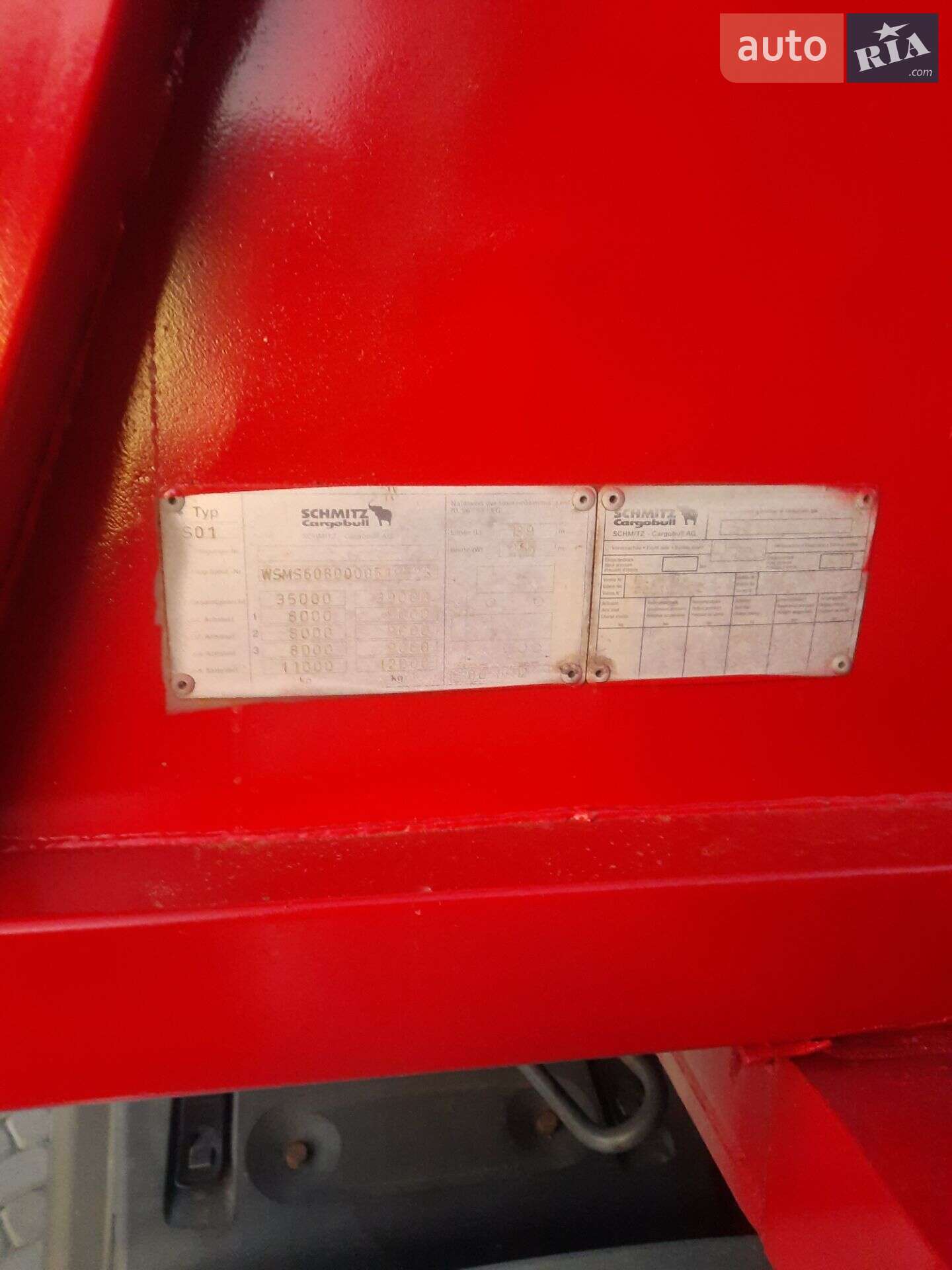 Schmitz Cargobull S01 2004 VIN WSMS6080000519523 фото оголошення 2 з 10
