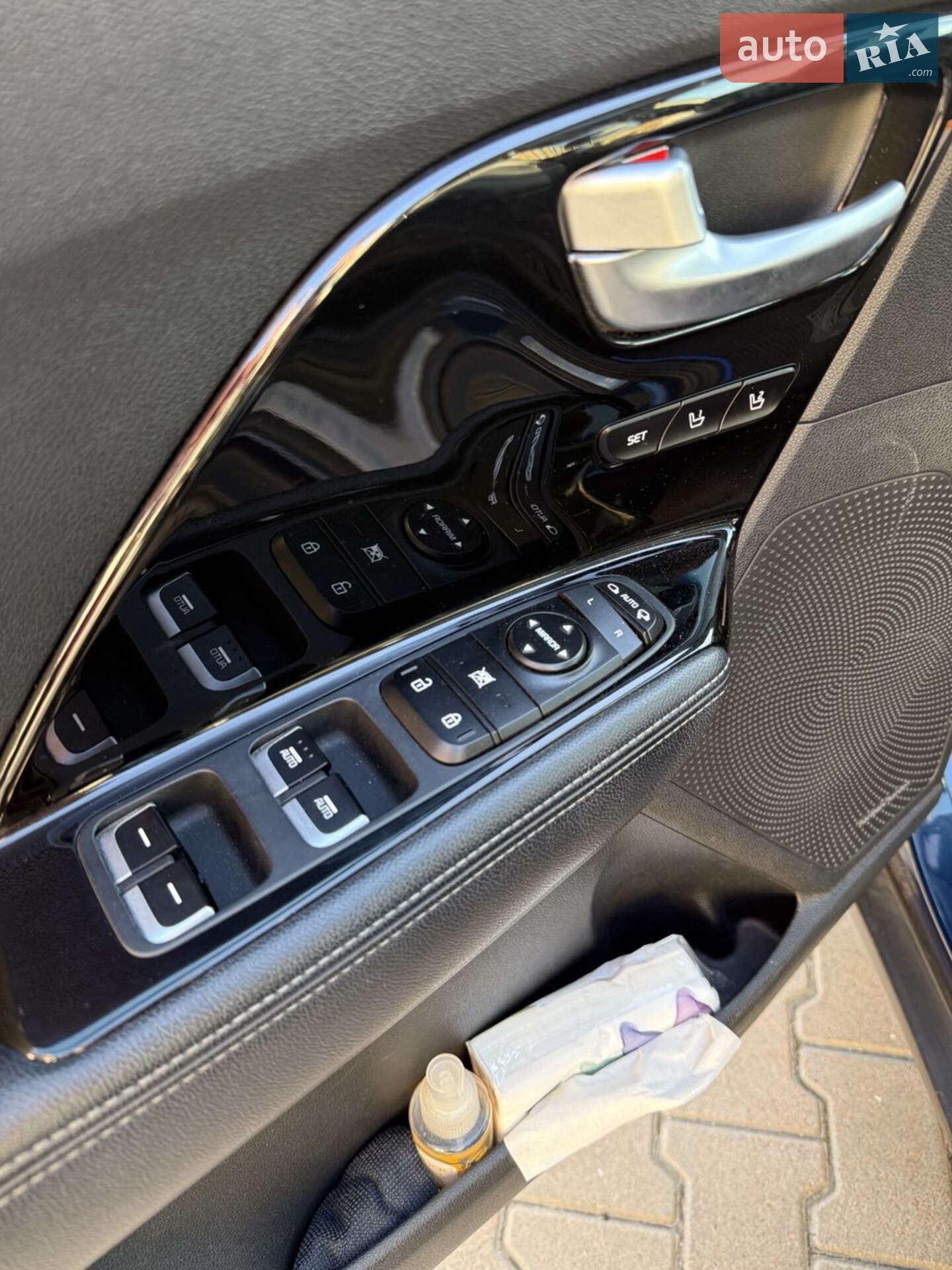 Kia Niro 2017 VIN KNDCE3LC4H5067933 фото оголошення 32 з 54