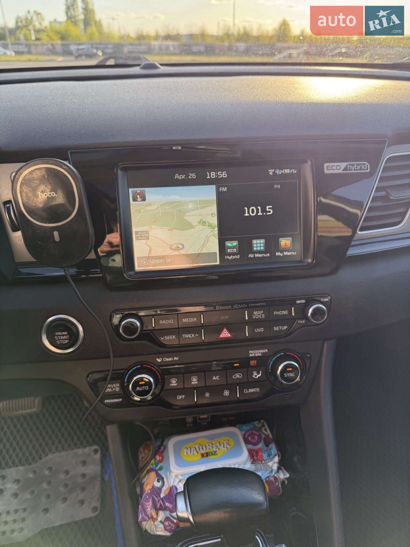 Kia Niro 2017 VIN KNDCE3LC4H5067933 фото оголошення 37 з 54