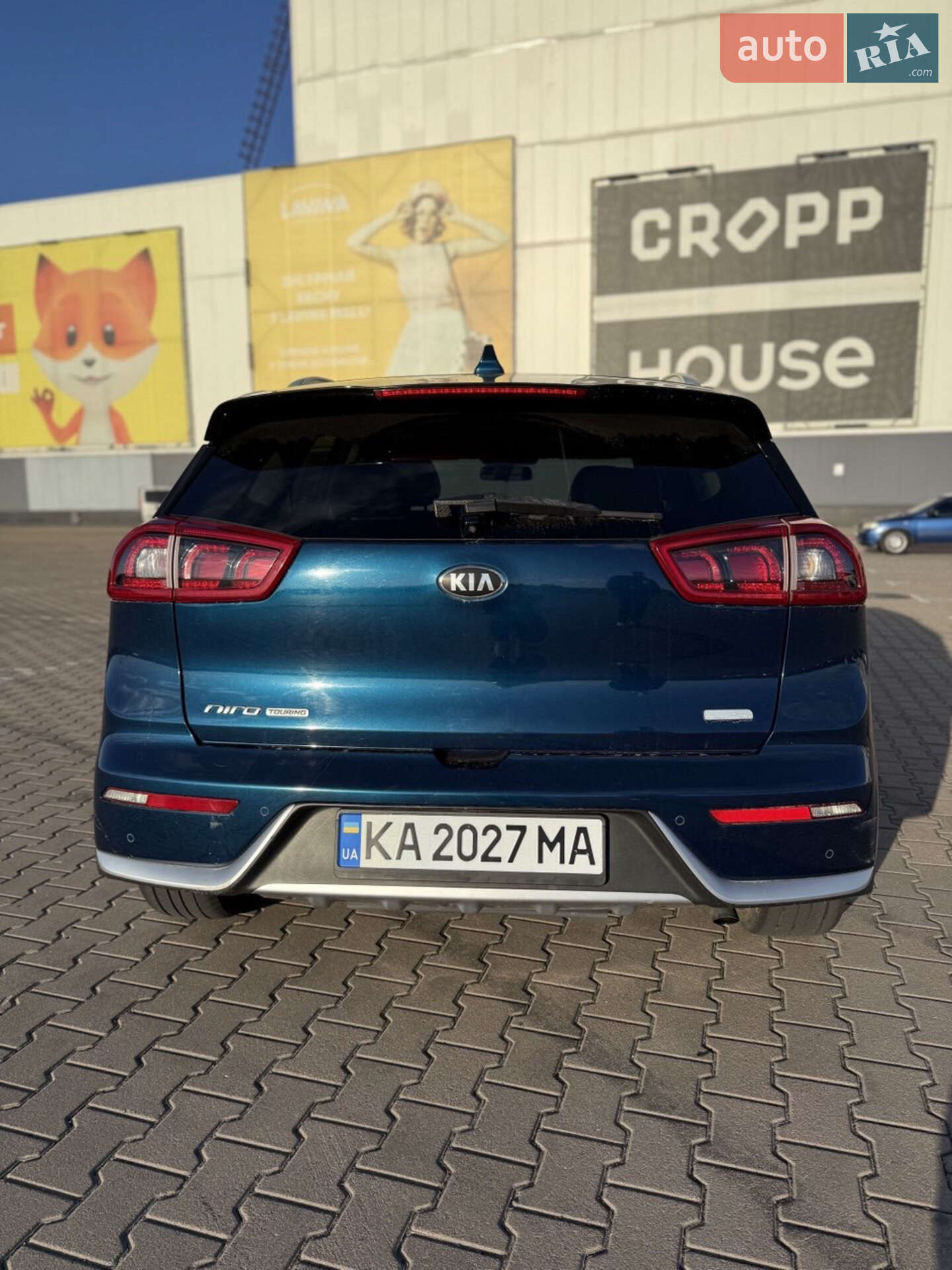 Kia Niro 2017 VIN KNDCE3LC4H5067933 фото оголошення 11 з 54