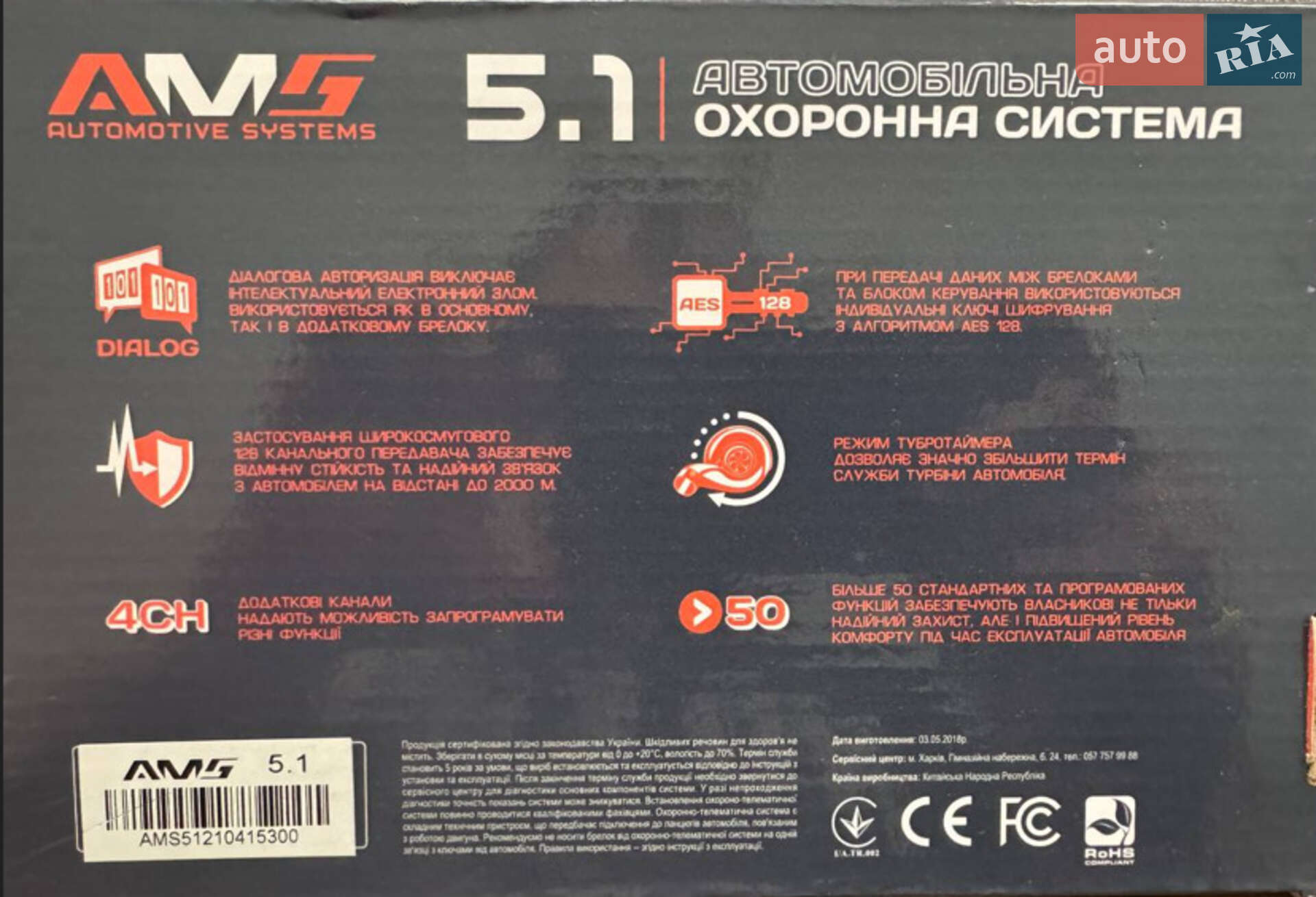 Hyundai Tucson 2009 VIN KMHJN81BP9U056499 фото оголошення 24 з 25