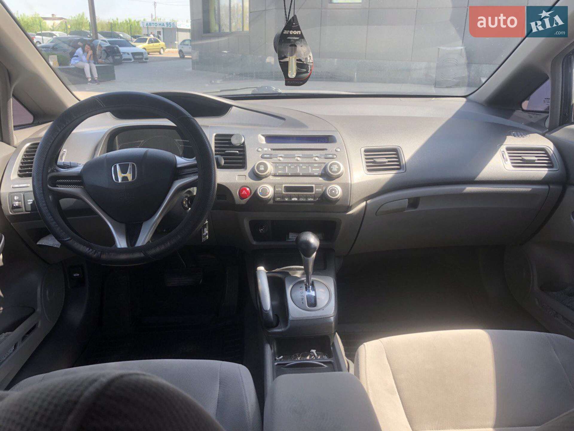 Honda Civic 2008 VIN NLAFD76408W024512 фото оголошення 11 з 12