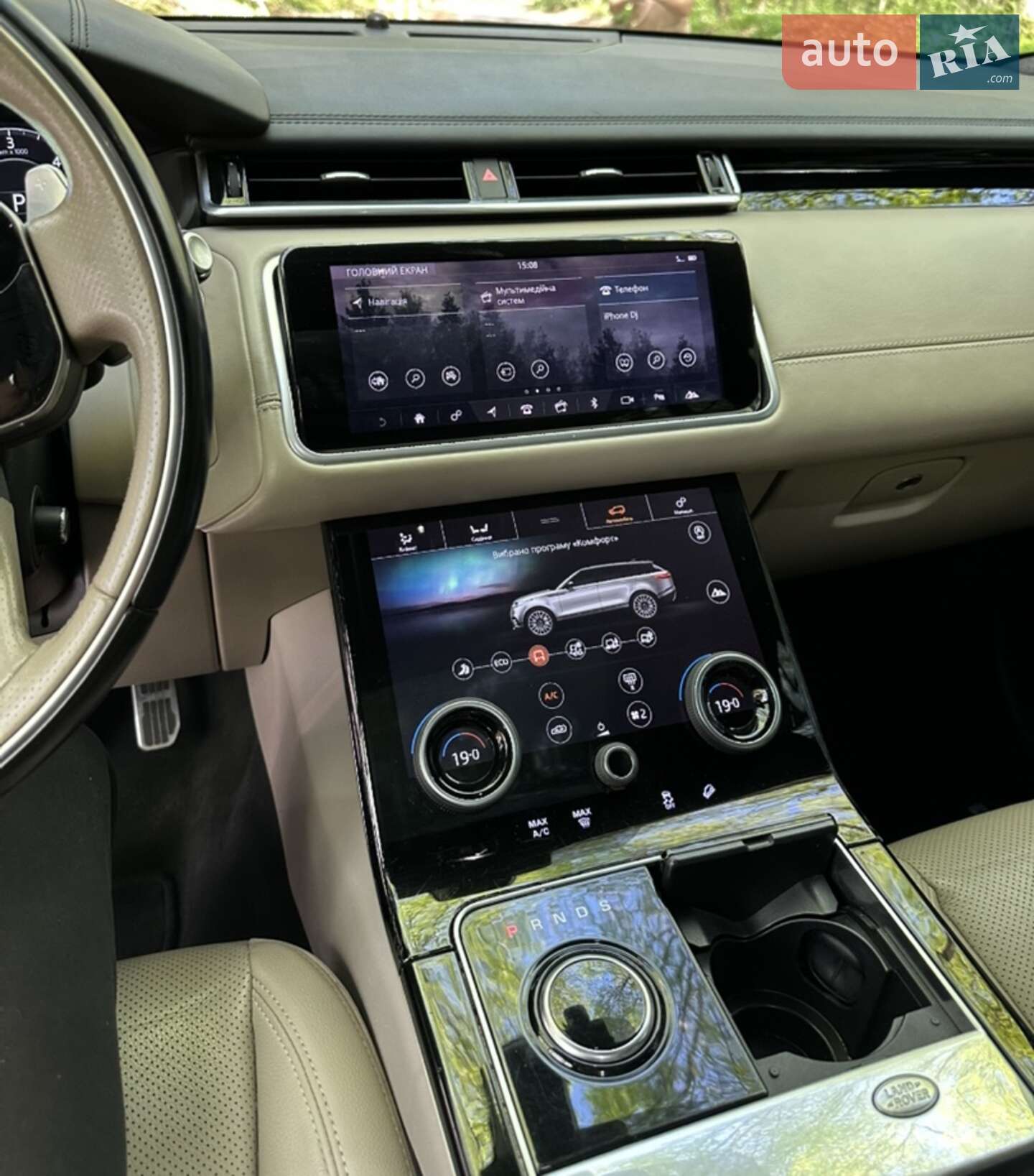 Land Rover Range Rover Velar 2017 VIN SALYL2RN0JA736767 фото оголошення 2 з 19
