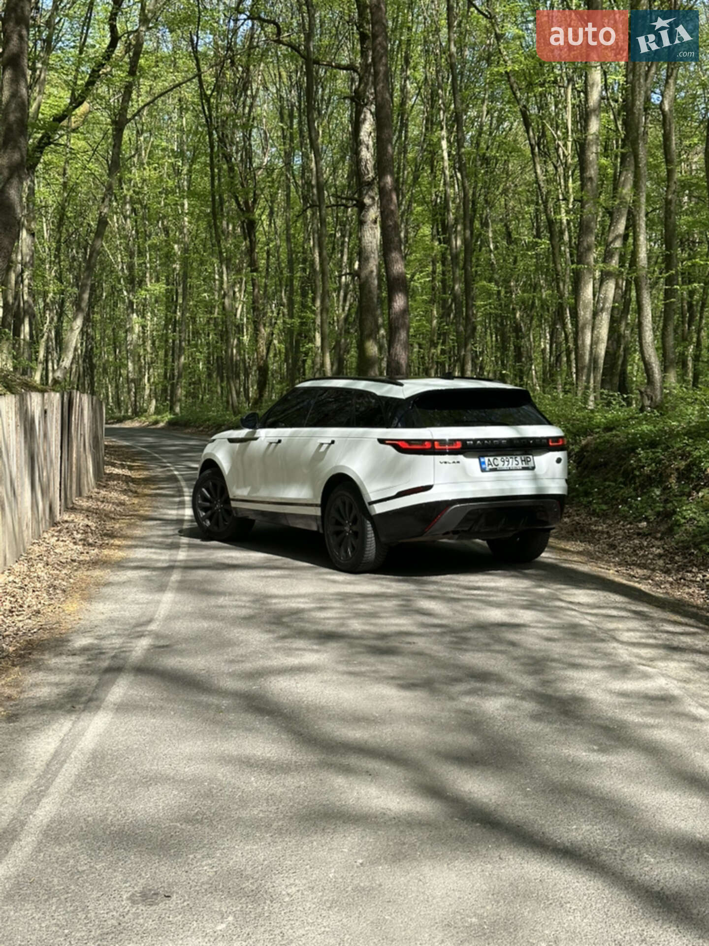 Land Rover Range Rover Velar 2017 VIN SALYL2RN0JA736767 фото оголошення 4 з 19
