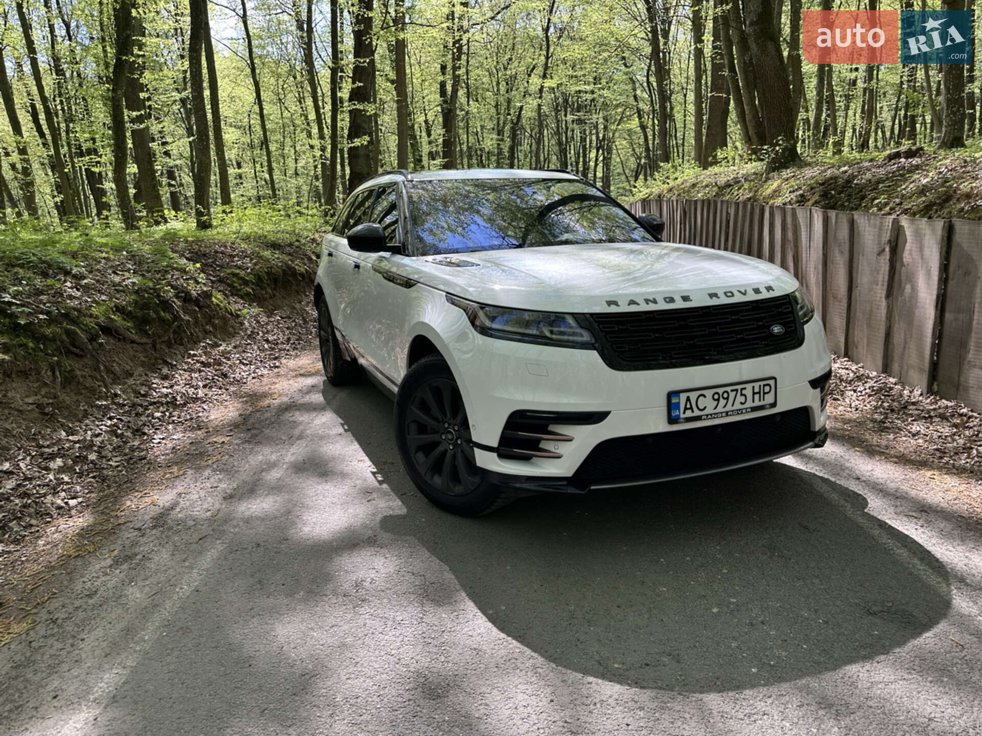 Land Rover Range Rover Velar 2017 VIN SALYL2RN0JA736767 фото оголошення 5 з 19