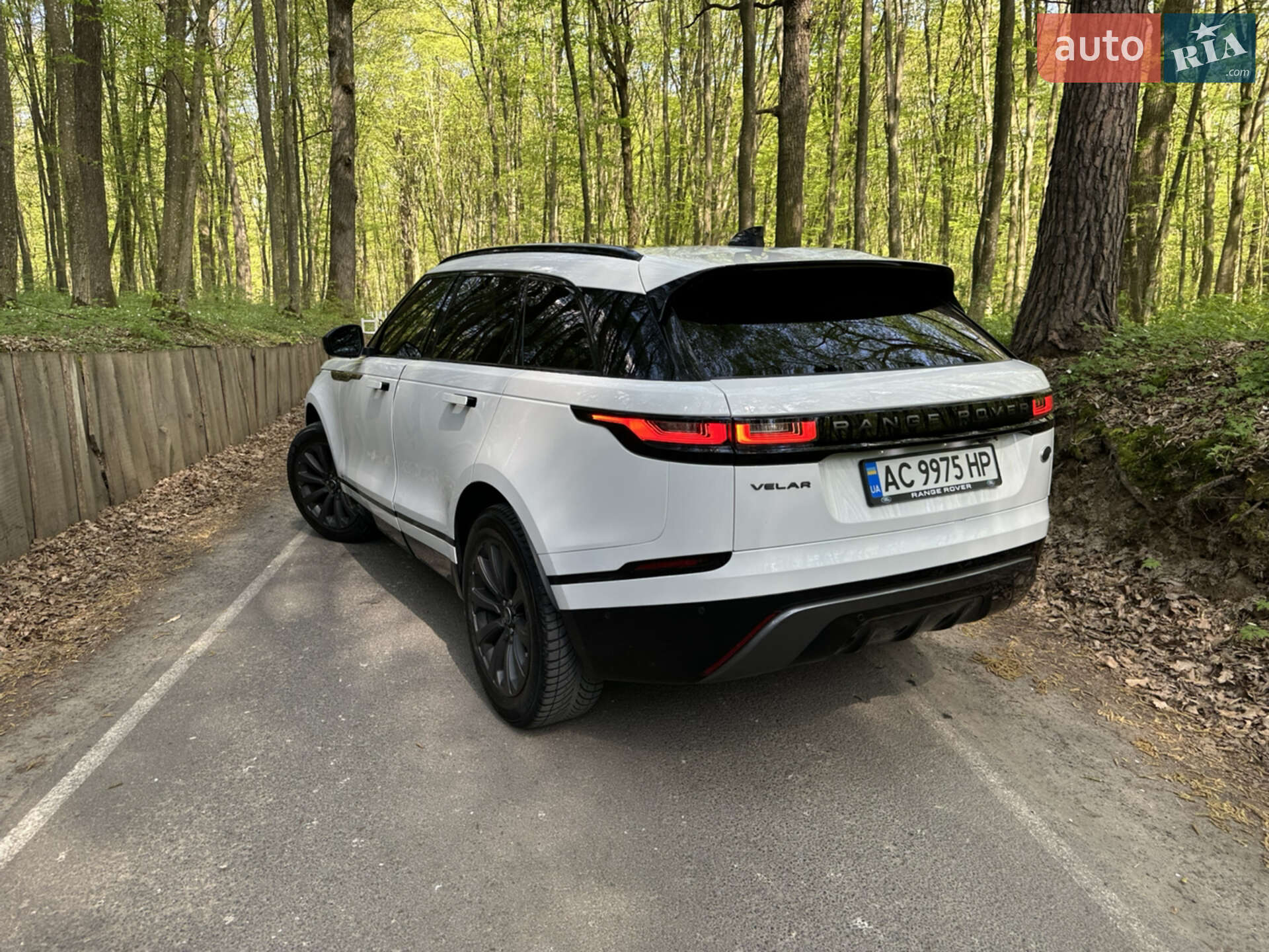 Land Rover Range Rover Velar 2017 VIN SALYL2RN0JA736767 фото оголошення 7 з 19