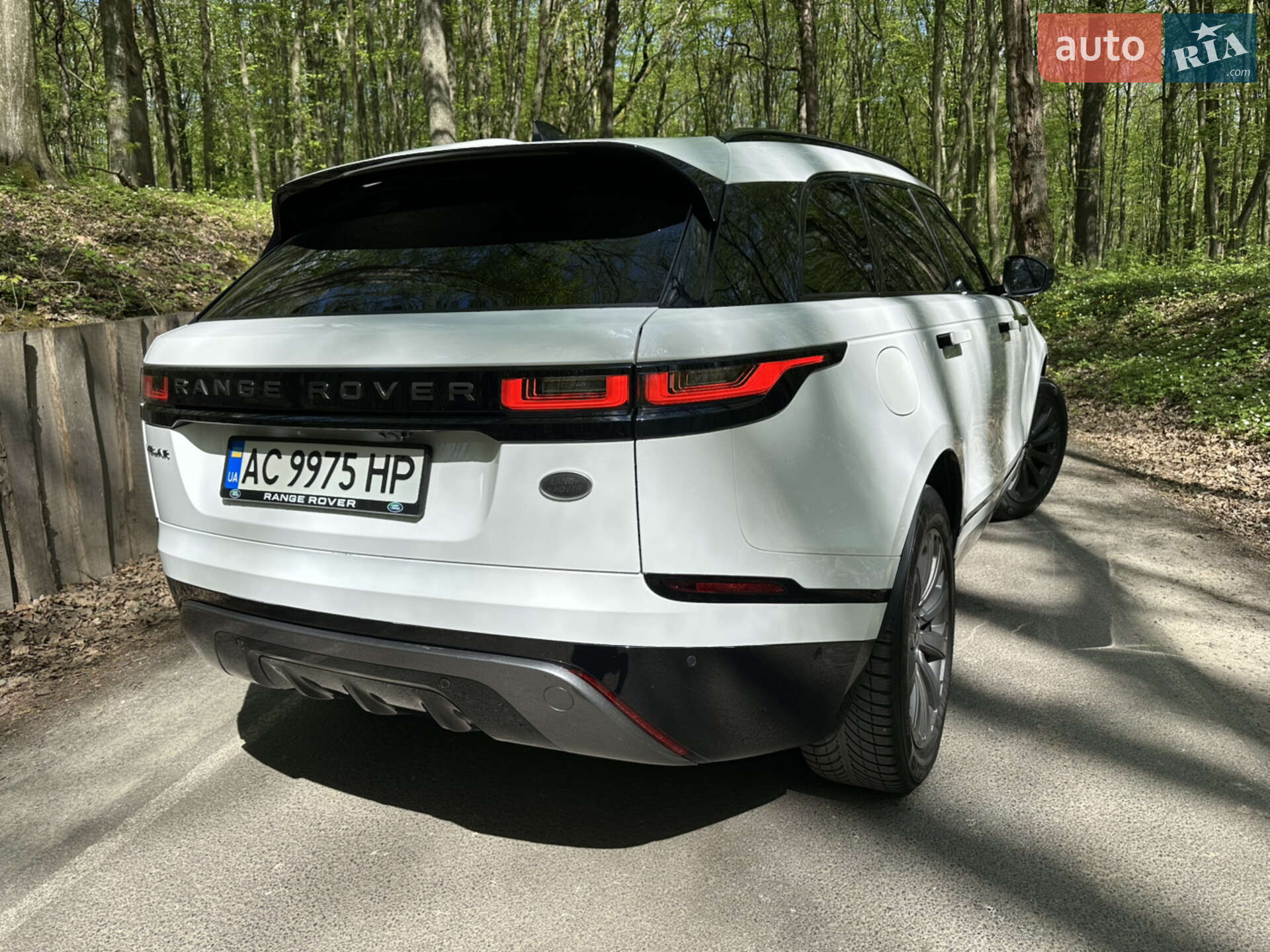Land Rover Range Rover Velar 2017 VIN SALYL2RN0JA736767 фото оголошення 11 з 19