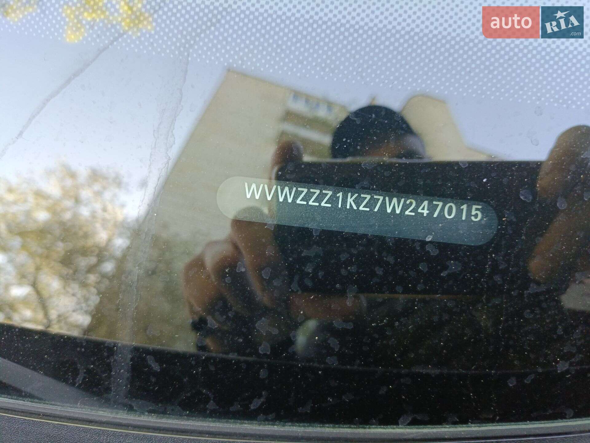 Volkswagen Golf Plus 2007 VIN WVWZZZ1KZ7W247015 фото оголошення 3 з 8