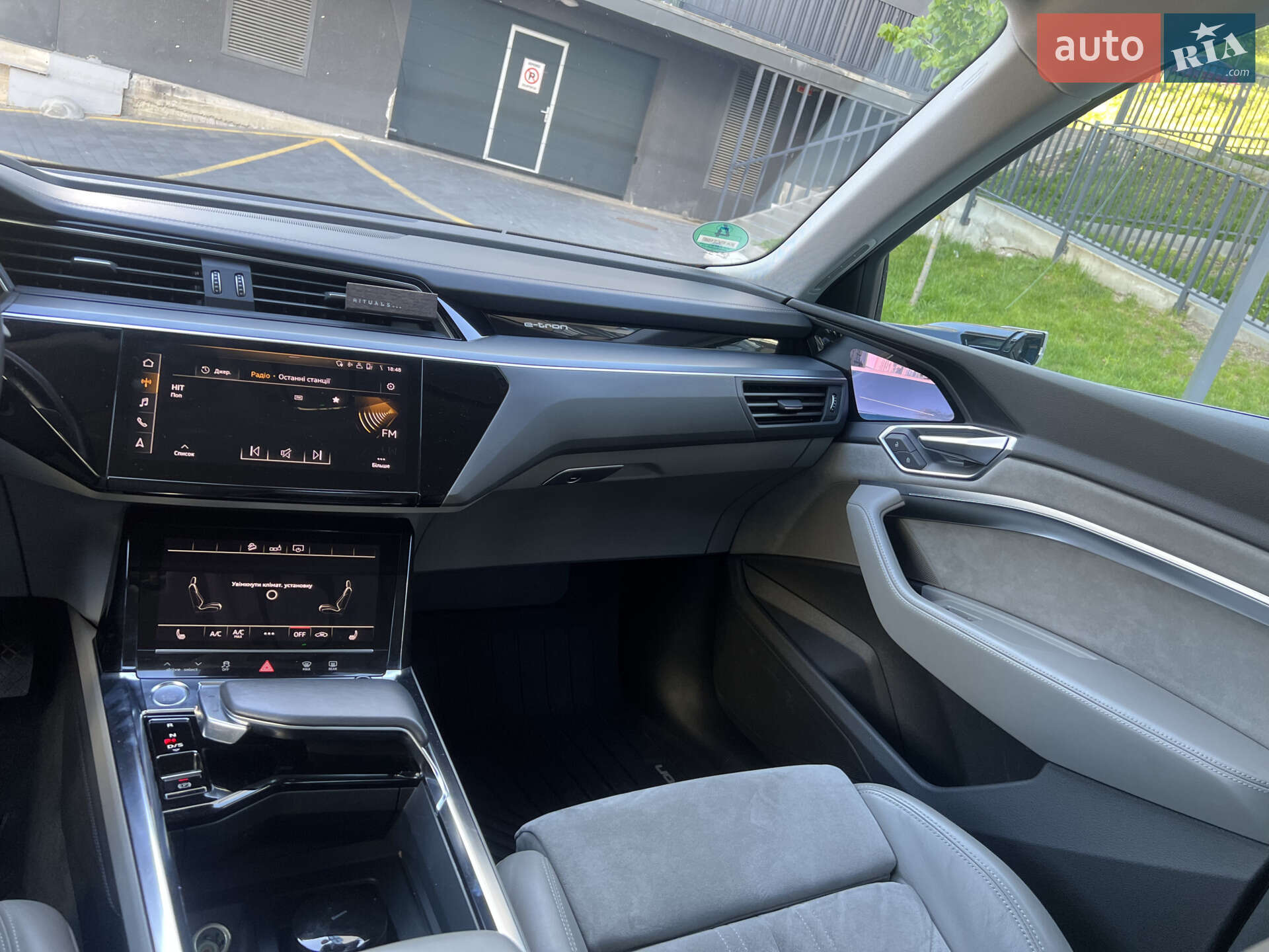 Audi e-tron Sportback 2020 VIN WAUZZZGE7LB037085 фото оголошення 12 з 47