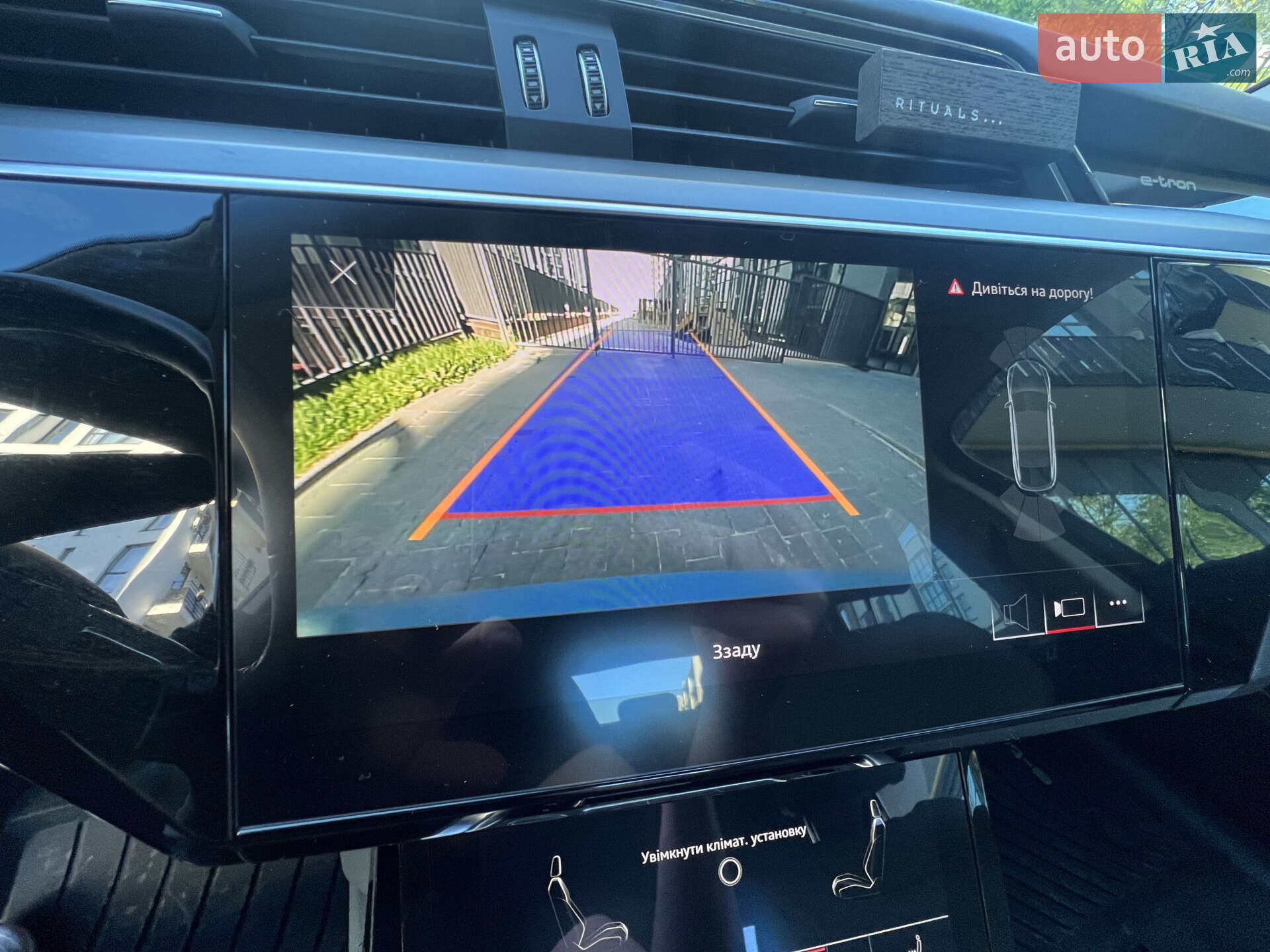 Audi e-tron Sportback 2020 VIN WAUZZZGE7LB037085 фото оголошення 27 з 47