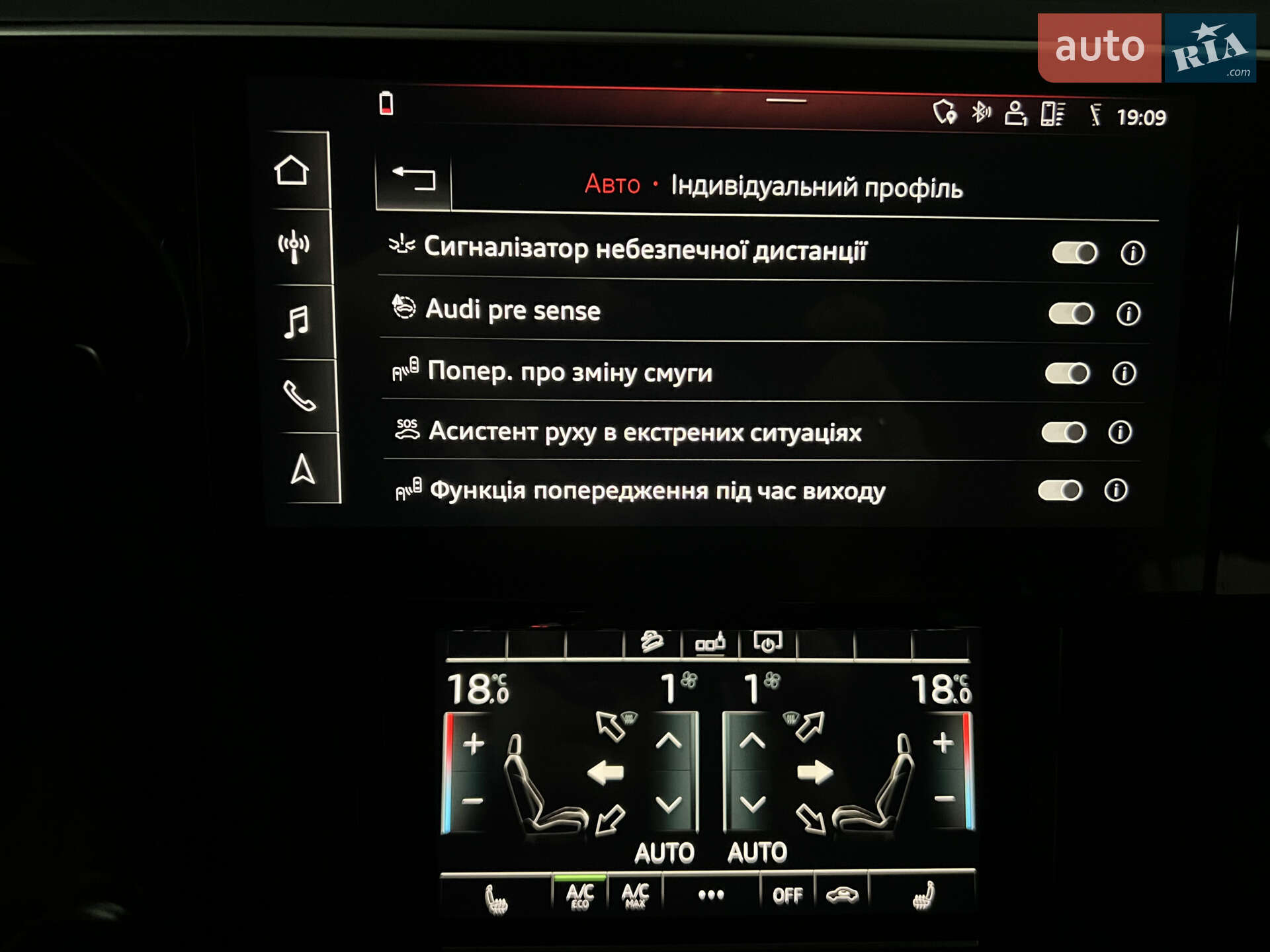 Audi e-tron Sportback 2020 VIN WAUZZZGE7LB037085 фото оголошення 42 з 47
