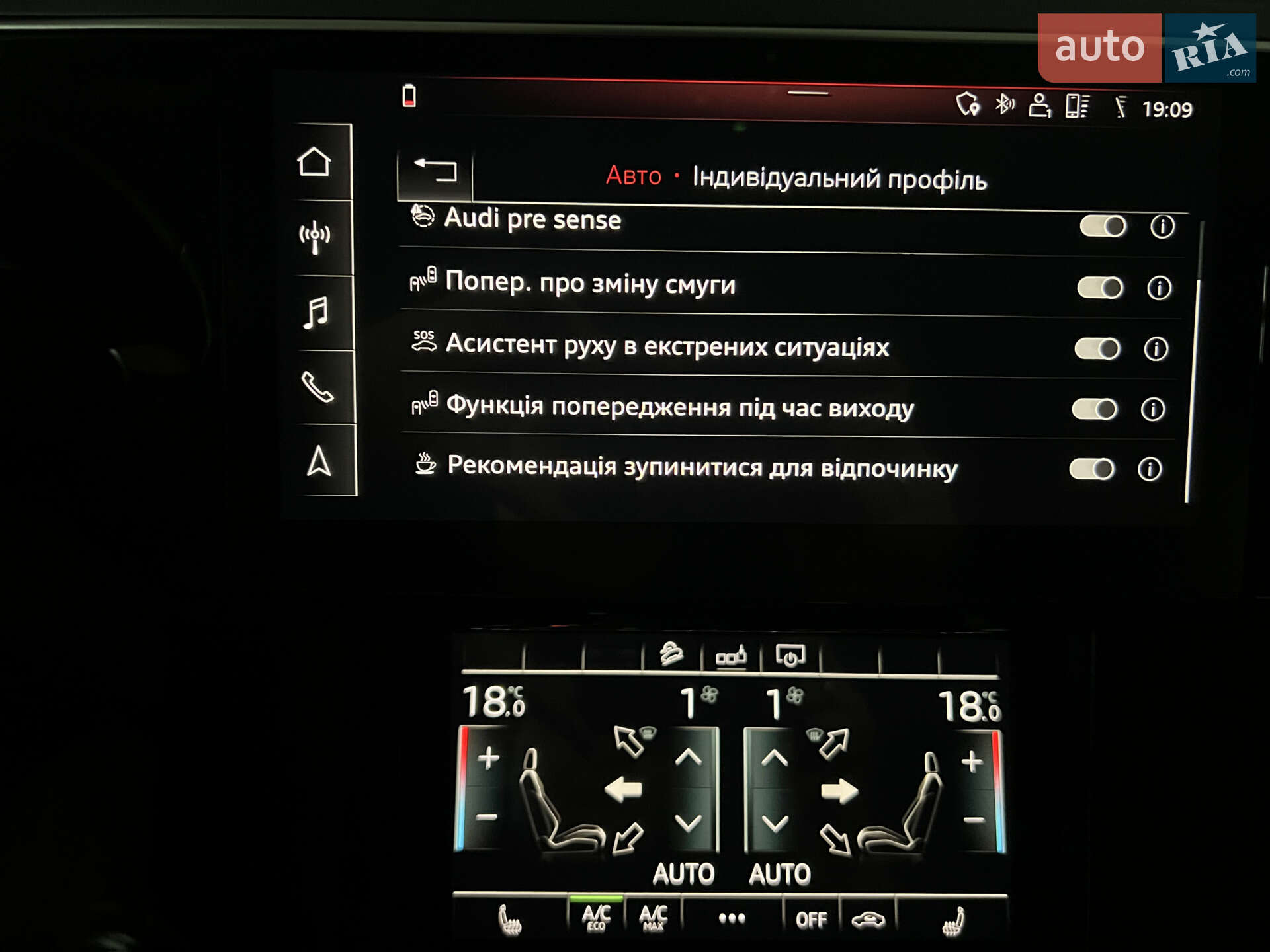 Audi e-tron Sportback 2020 VIN WAUZZZGE7LB037085 фото оголошення 43 з 47