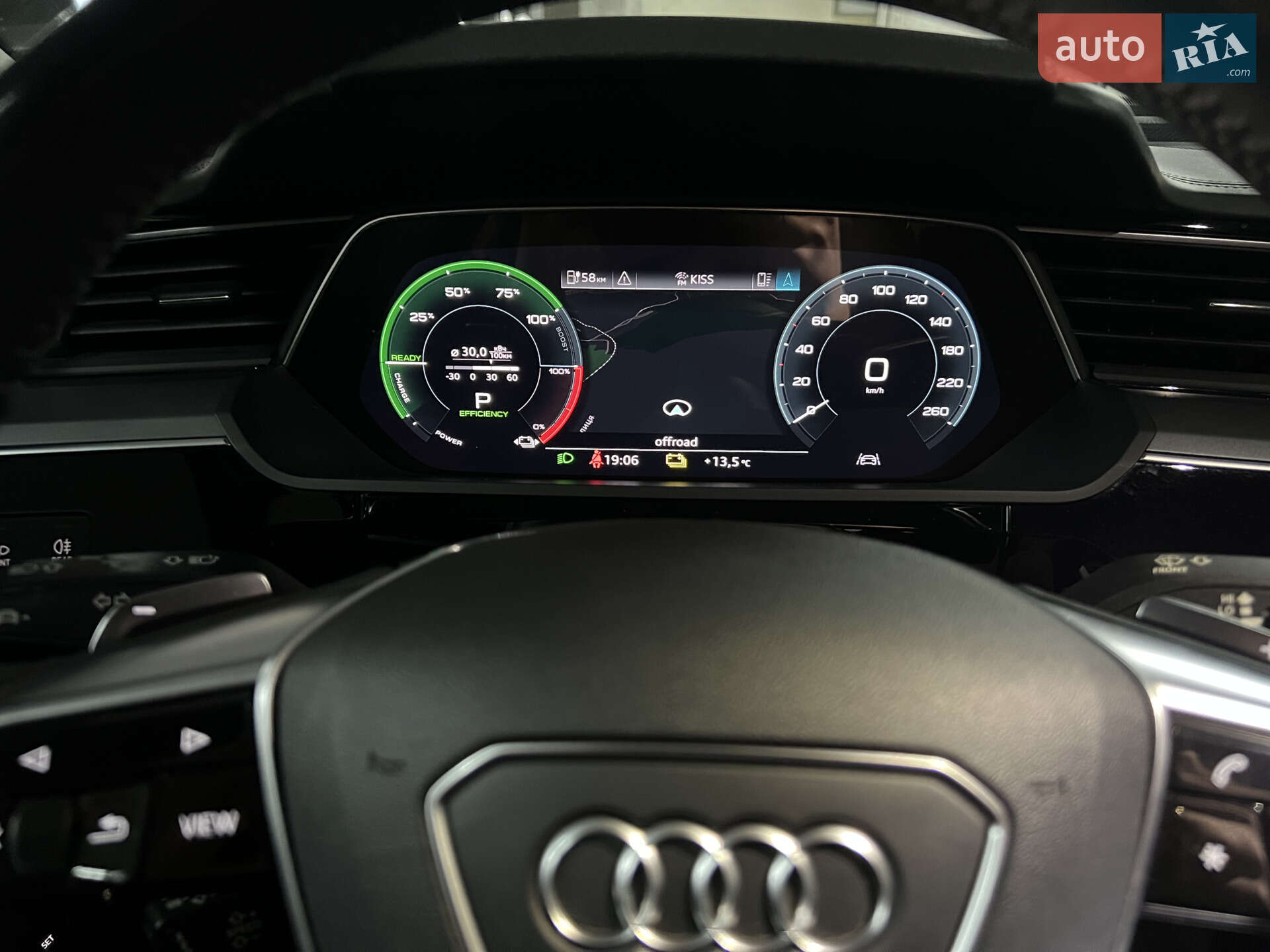 Audi e-tron Sportback 2020 VIN WAUZZZGE7LB037085 фото оголошення 38 з 47