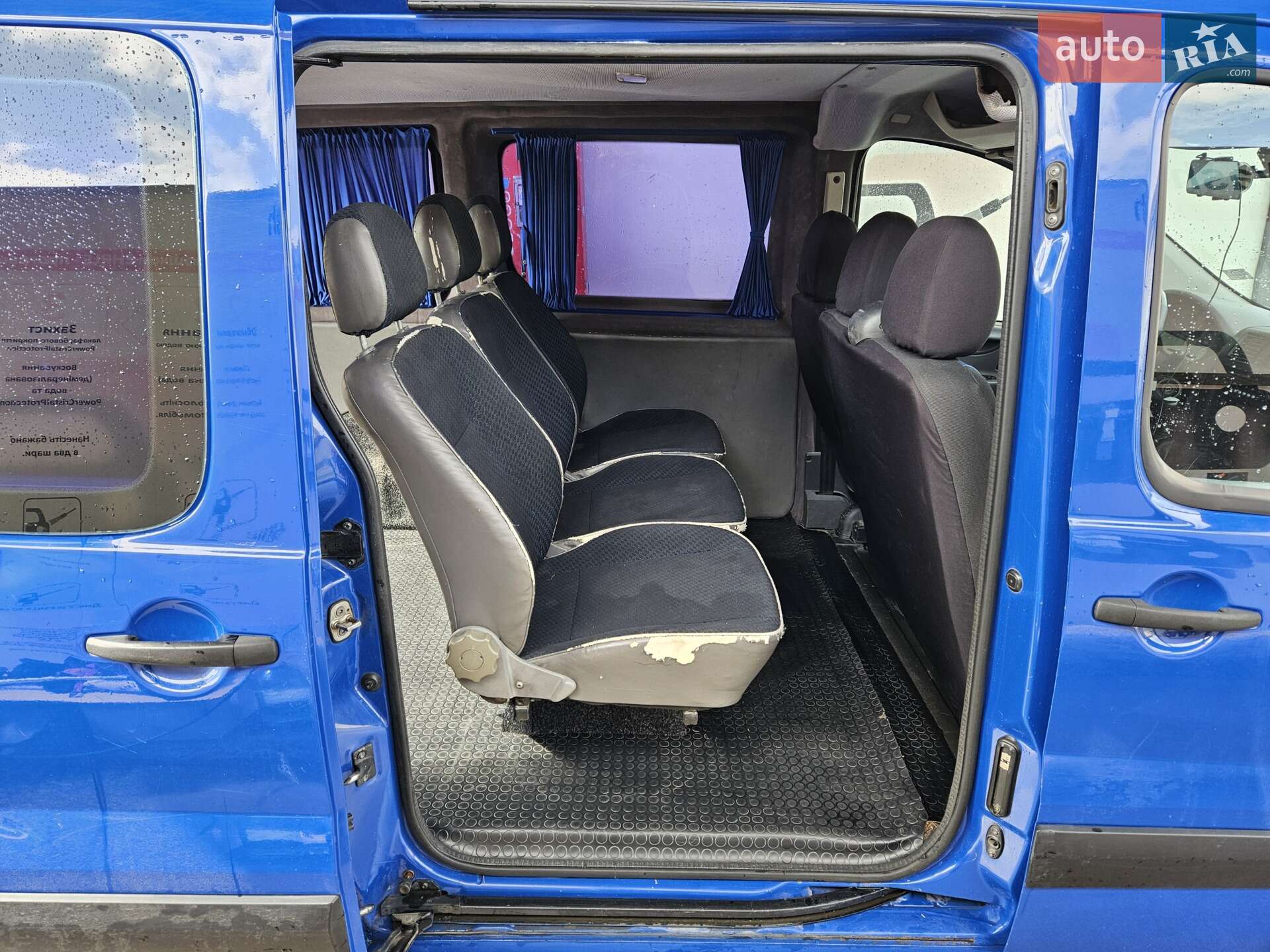 Fiat Scudo 2009 VIN ZFA27000064269560 фото оголошення 19 з 22