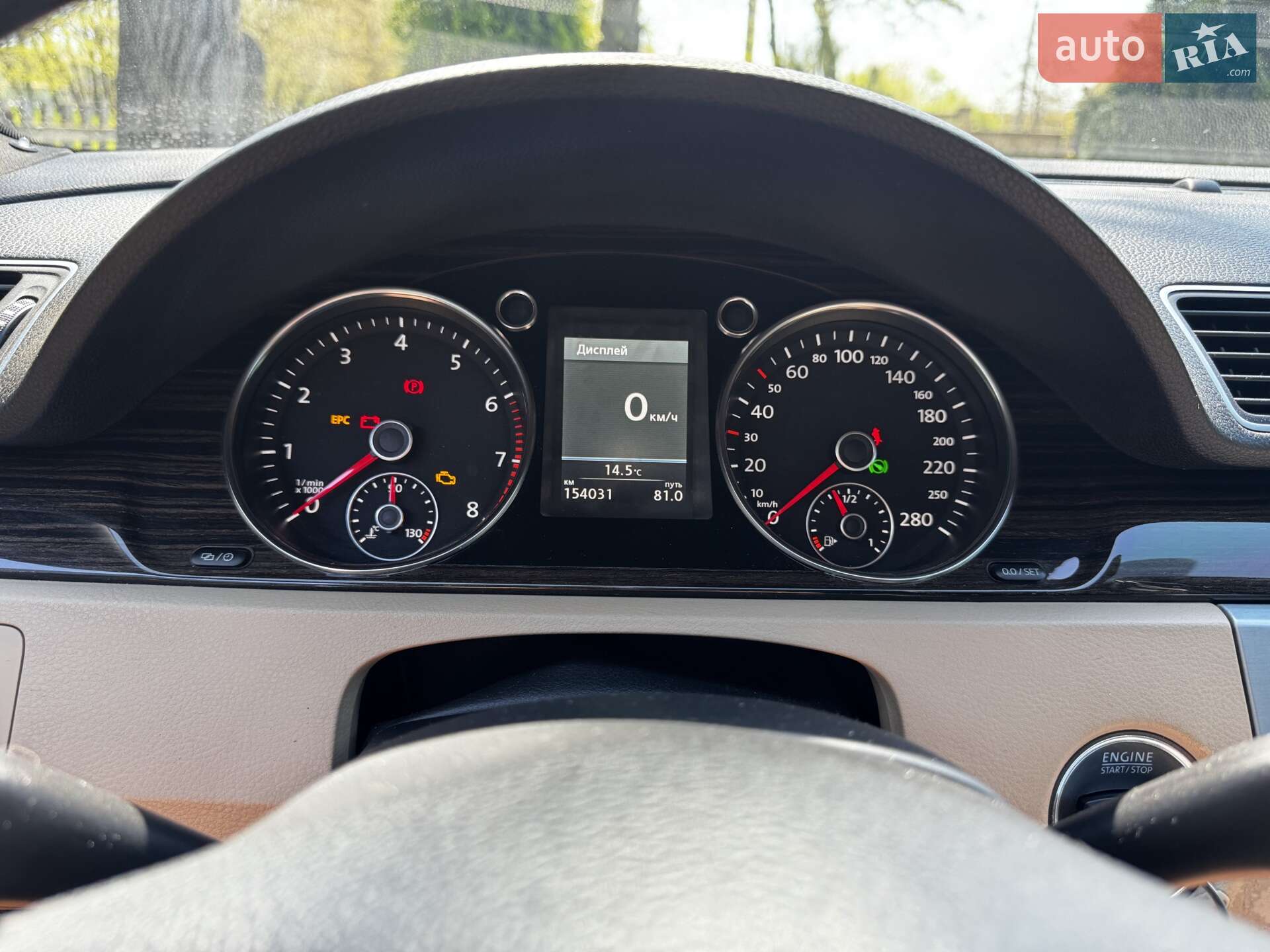 Volkswagen CC / Passat CC 2013 VIN WVWZZZ3CZDE553980 фото оголошення 14 з 22