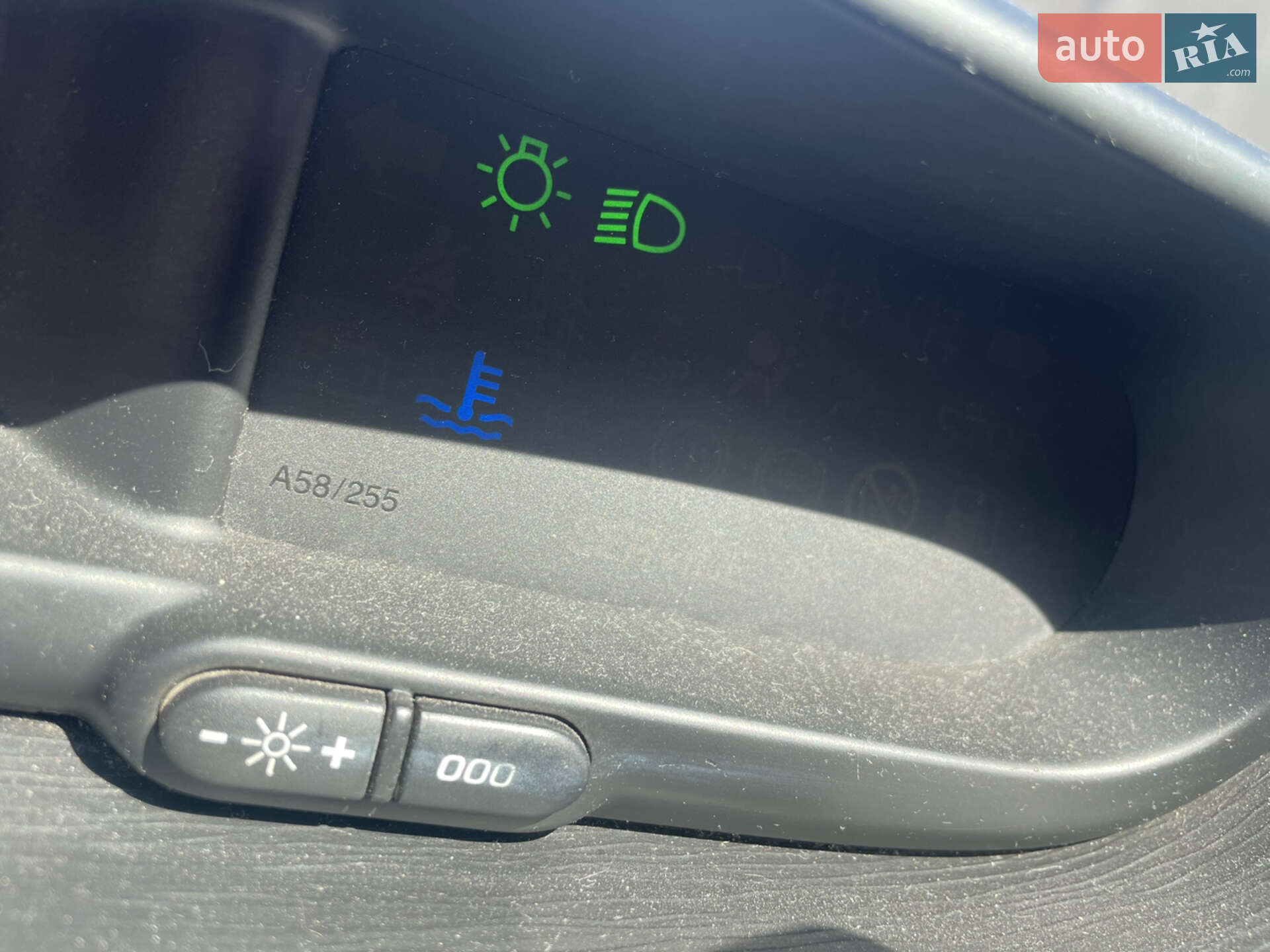 Citroen C3 Picasso 2009 VIN VF7SH9HZC9T561104 фото оголошення 13 з 15