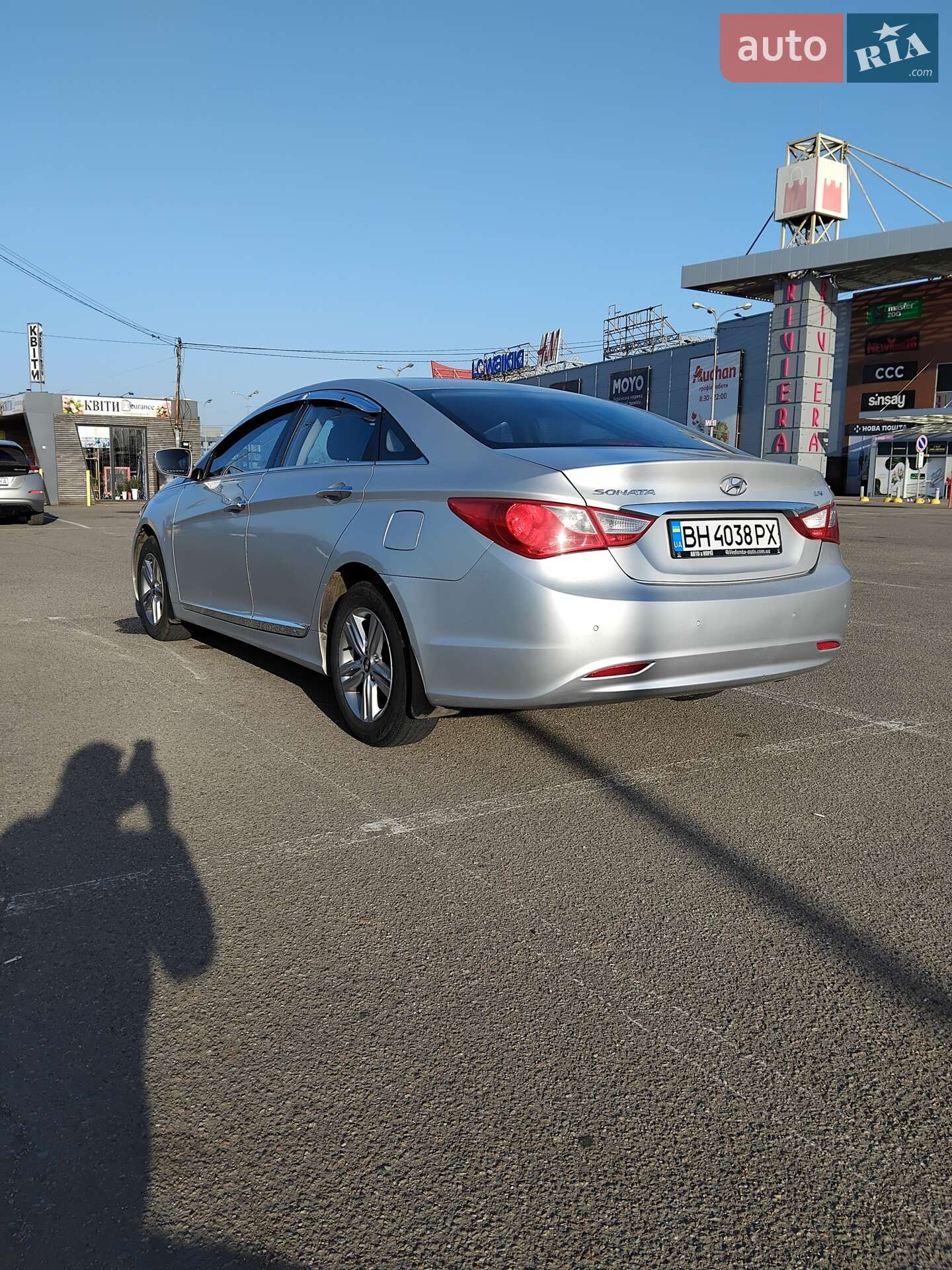 Hyundai Sonata 2013 VIN KMHEC41LBEA612984 фото оголошення 6 з 7