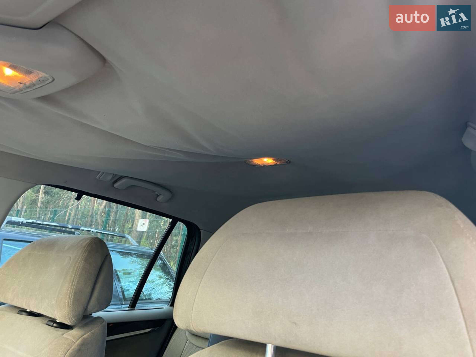 Citroen Grand C4 Picasso 2007 VIN VF7UARFJF45051661 фото оголошення 10 з 18
