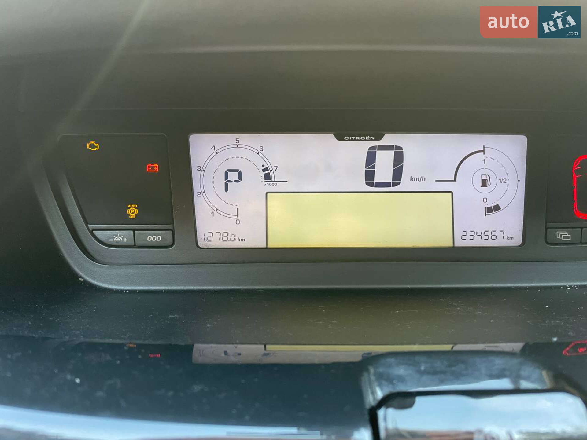Citroen Grand C4 Picasso 2007 VIN VF7UARFJF45051661 фото оголошення 15 з 18