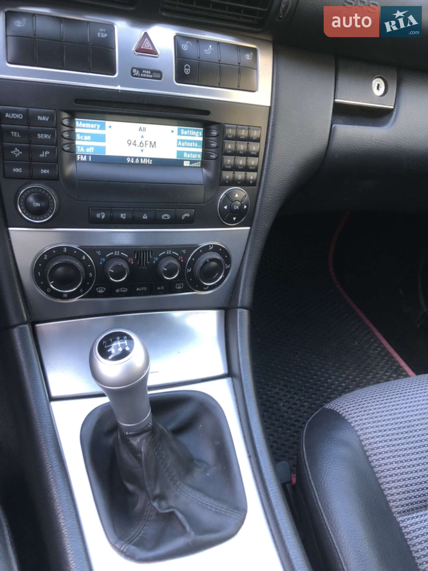 Mercedes-Benz C-Class 2005 VIN WDB2030421A862904 фото оголошення 28 з 40