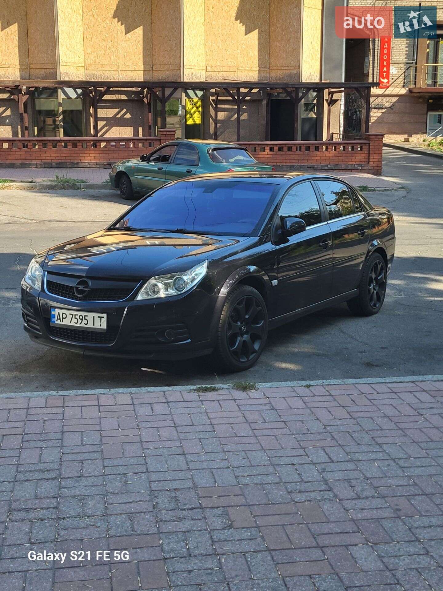 Opel Vectra 2007 VIN W0L0ZCF6971069457 фото оголошення 17 з 77