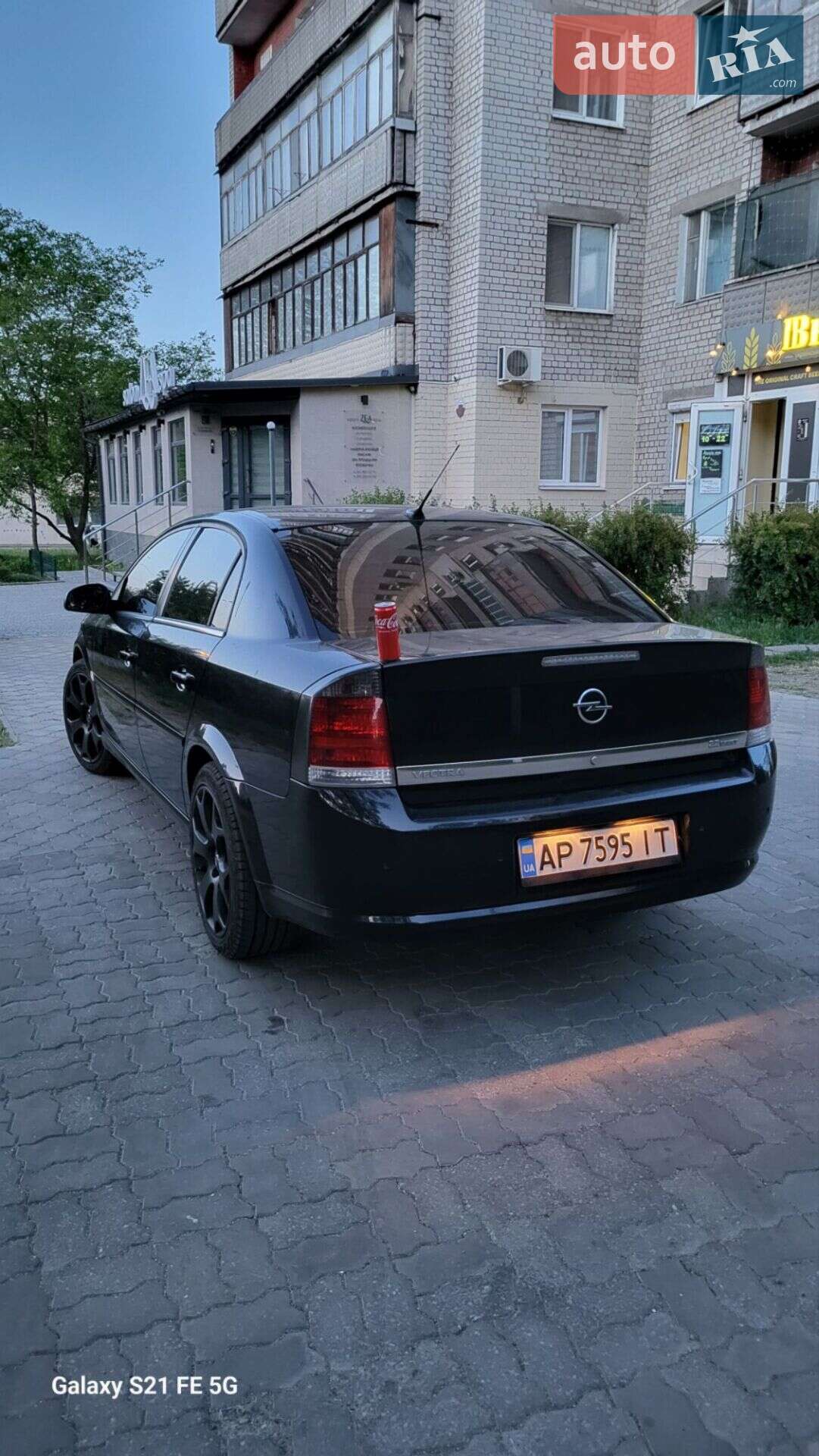 Opel Vectra 2007 VIN W0L0ZCF6971069457 фото оголошення 35 з 77