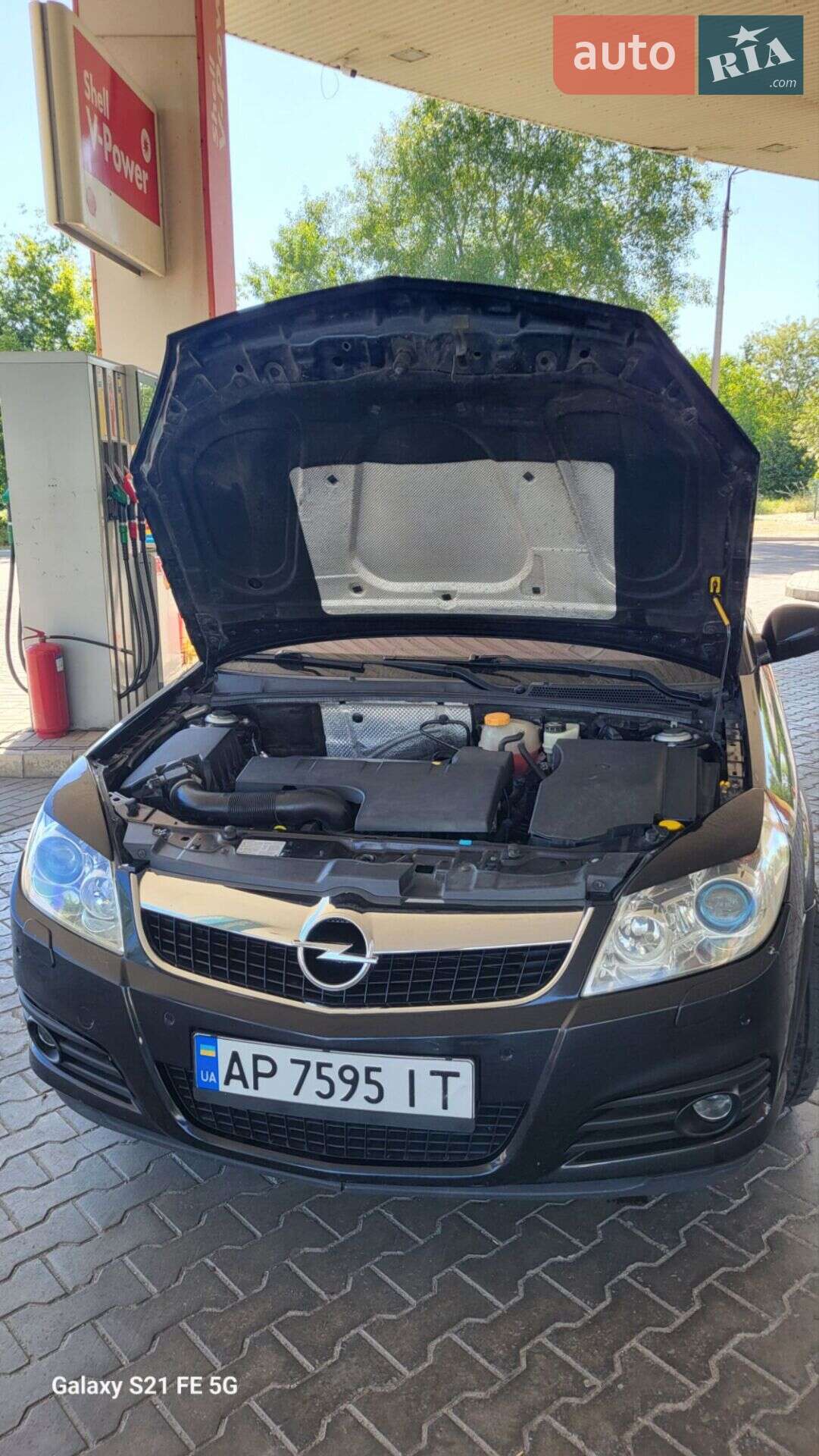 Opel Vectra 2007 VIN W0L0ZCF6971069457 фото оголошення 50 з 77