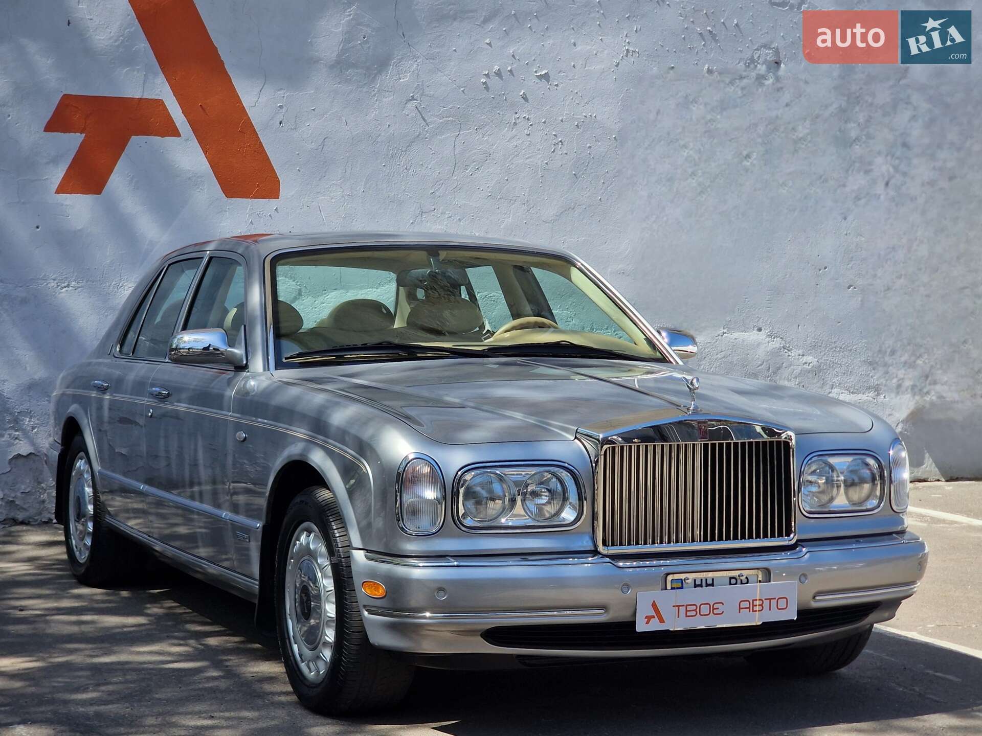Rolls-Royce Silver Seraph 2001 VIN SCALA61E02CX08345 фото оголошення 6 з 118