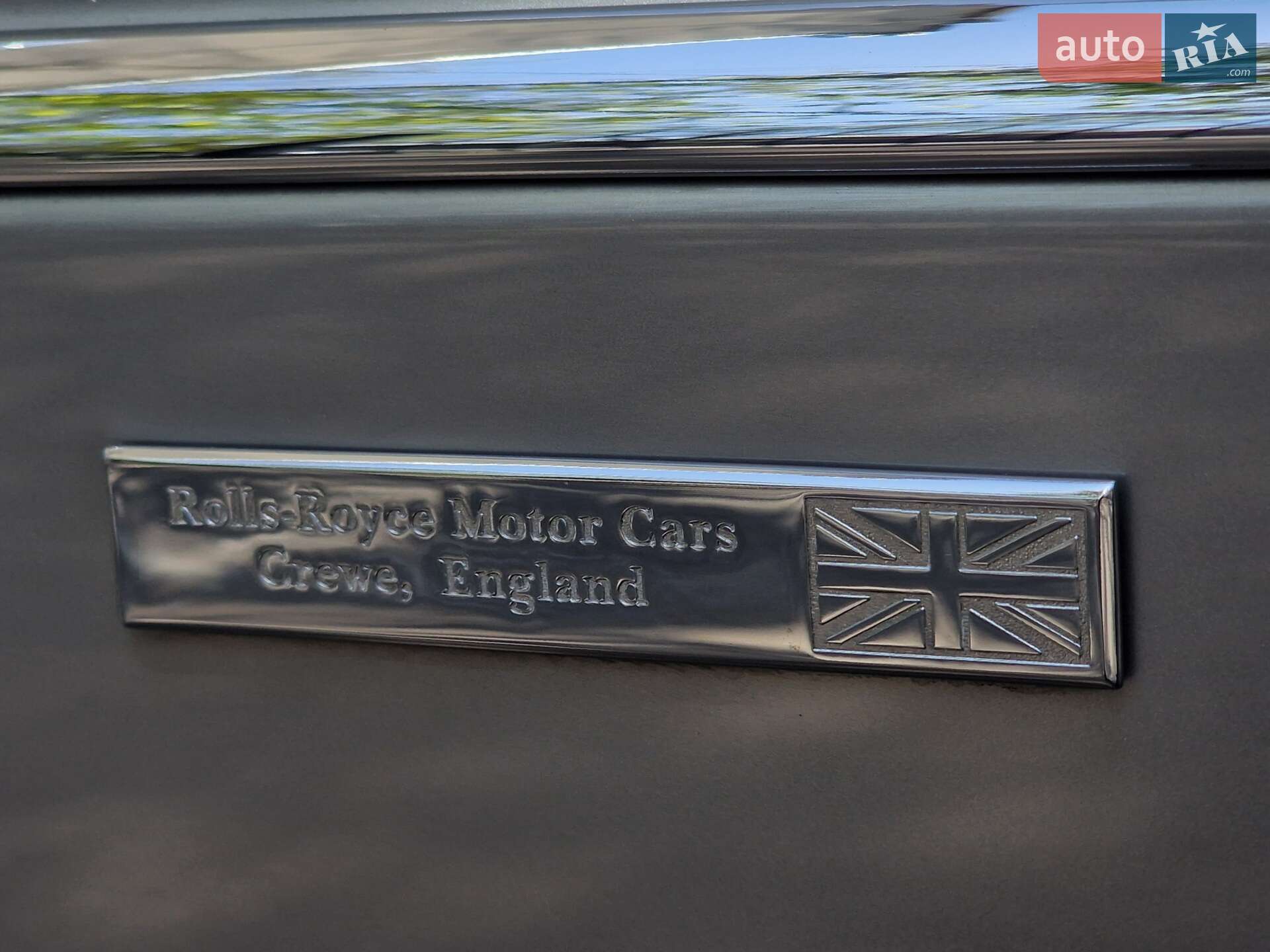 Rolls-Royce Silver Seraph 2001 VIN SCALA61E02CX08345 фото оголошення 10 з 118