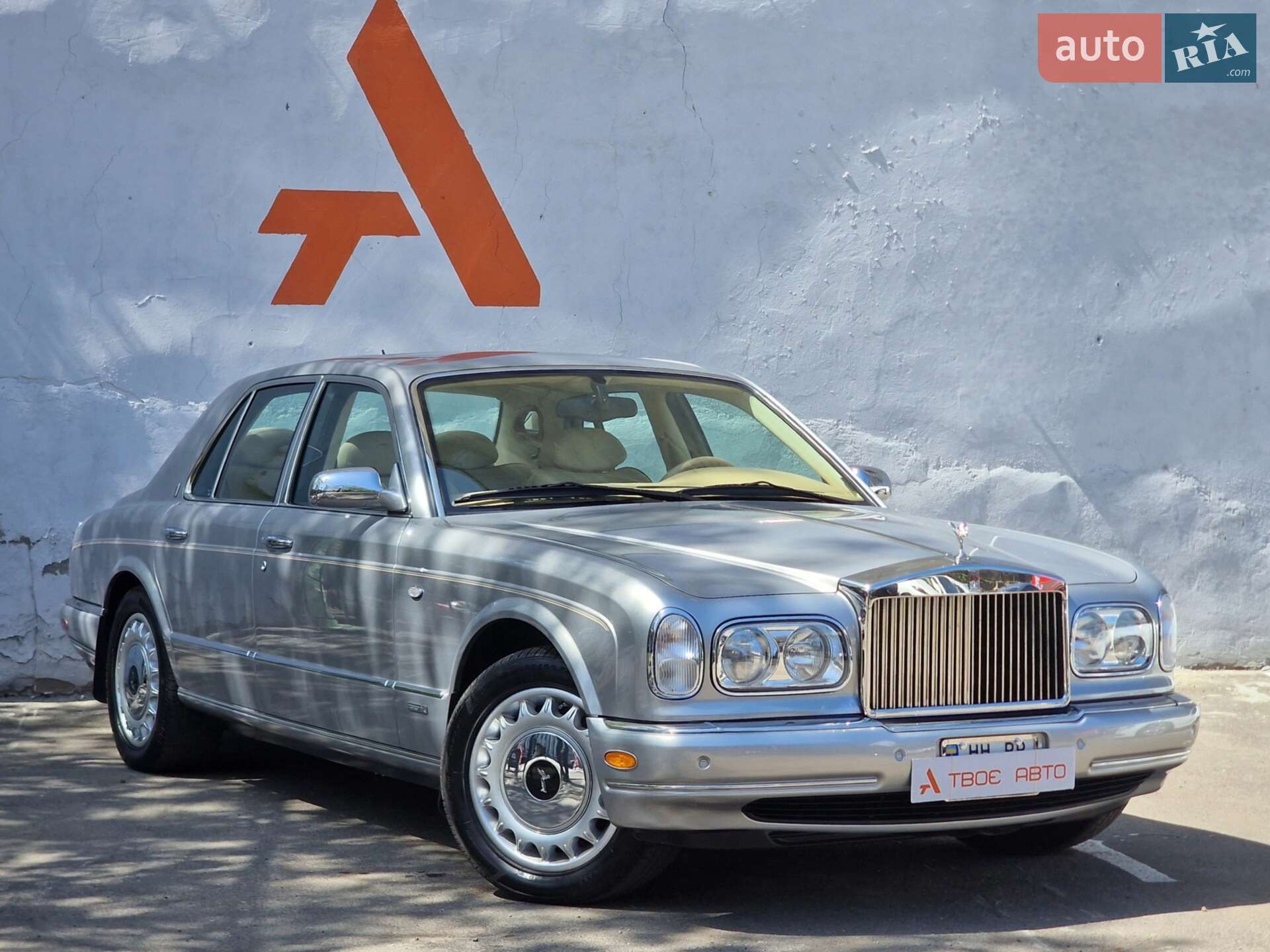 Rolls-Royce Silver Seraph 2001 VIN SCALA61E02CX08345 фото оголошення 16 з 118