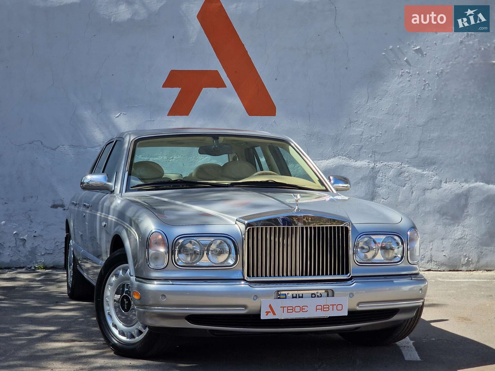 Rolls-Royce Silver Seraph 2001 VIN SCALA61E02CX08345 фото оголошення 15 з 118