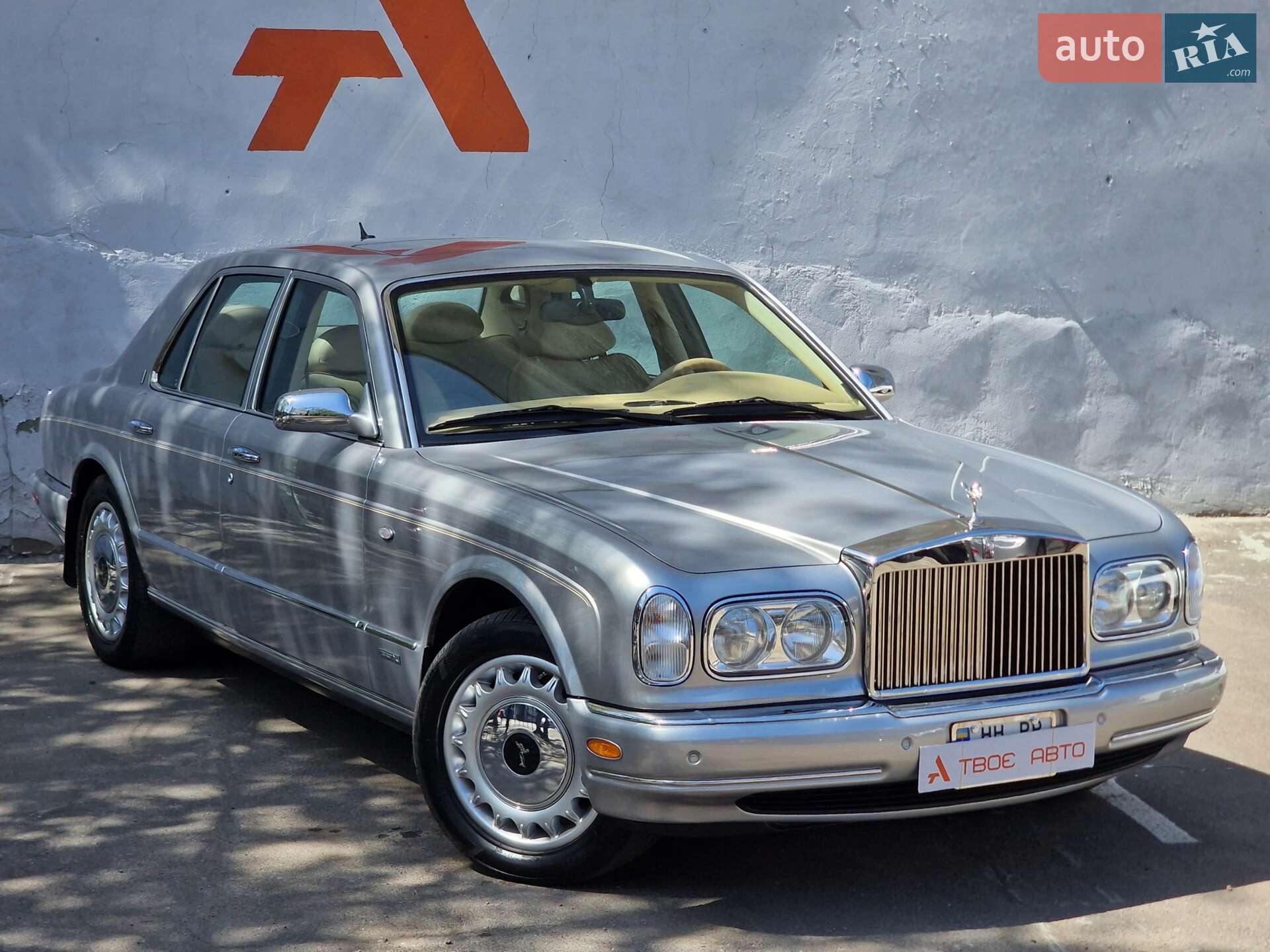 Rolls-Royce Silver Seraph 2001 VIN SCALA61E02CX08345 фото оголошення 17 з 118
