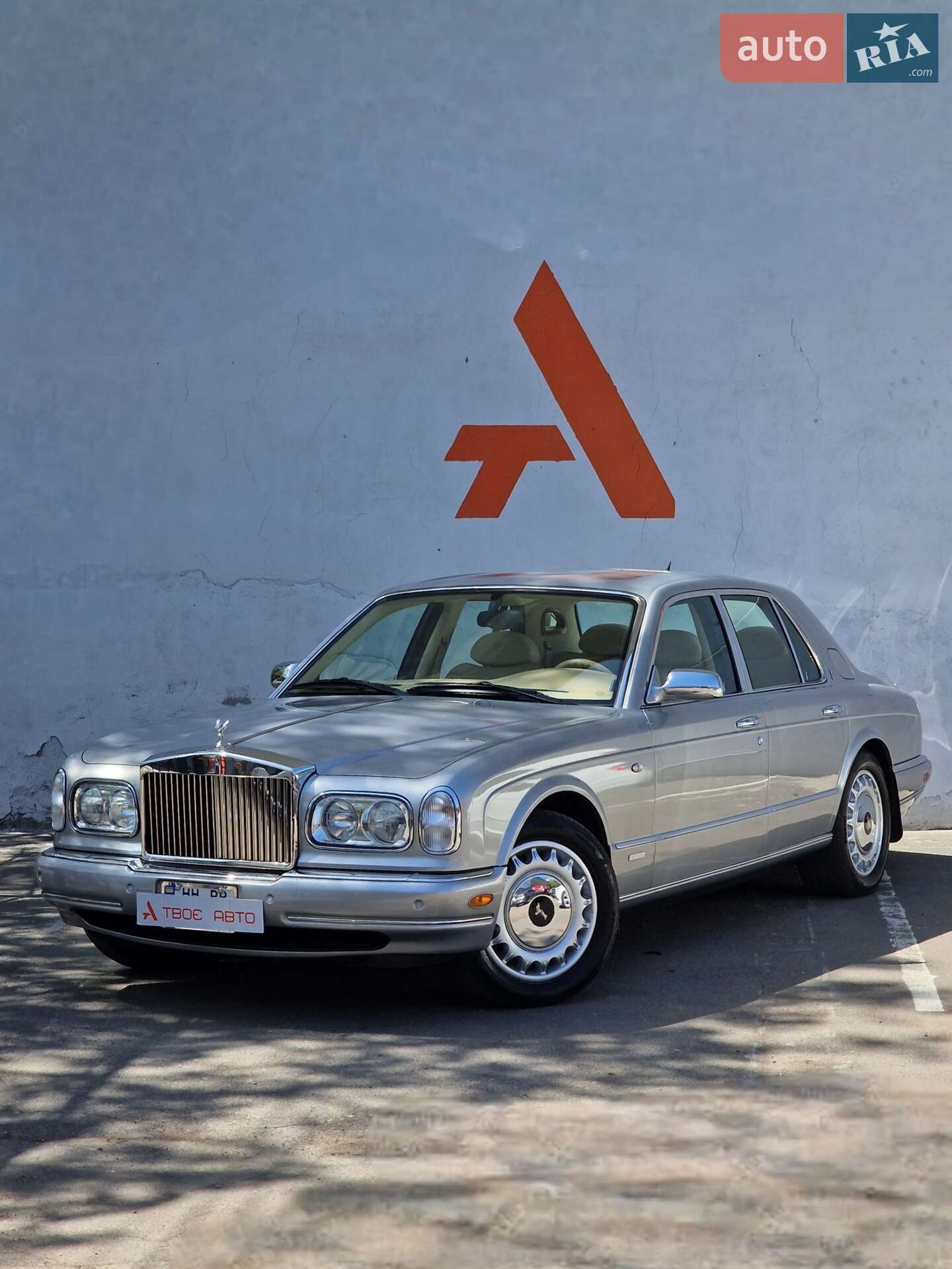 Rolls-Royce Silver Seraph 2001 VIN SCALA61E02CX08345 фото оголошення 22 з 118