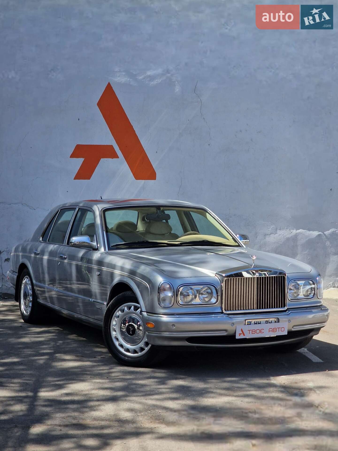 Rolls-Royce Silver Seraph 2001 VIN SCALA61E02CX08345 фото оголошення 21 з 118