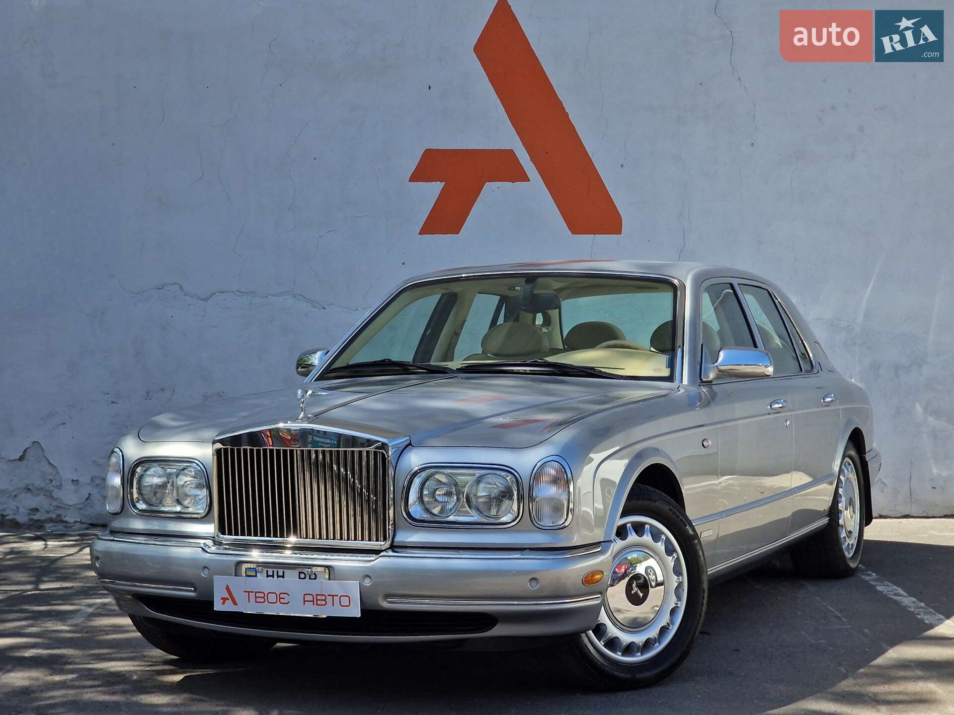 Rolls-Royce Silver Seraph 2001 VIN SCALA61E02CX08345 фото оголошення 23 з 118