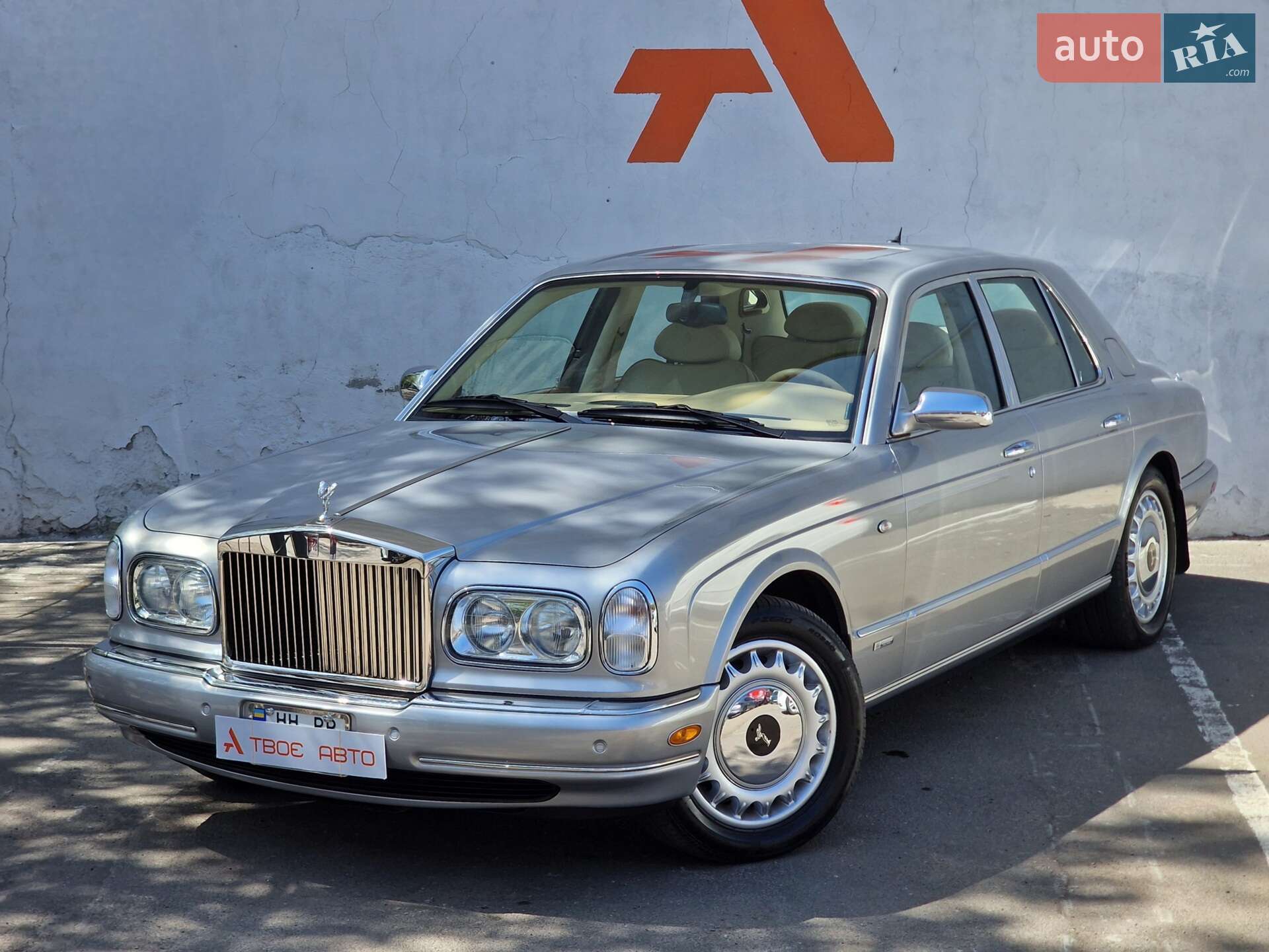 Rolls-Royce Silver Seraph 2001 VIN SCALA61E02CX08345 фото оголошення 24 з 118