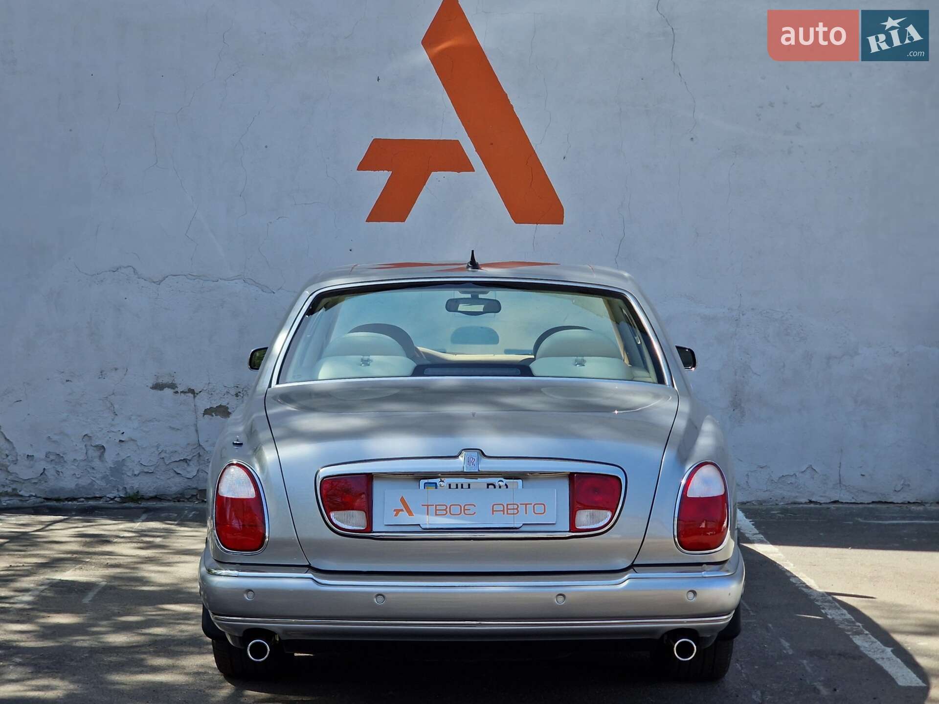 Rolls-Royce Silver Seraph 2001 VIN SCALA61E02CX08345 фото оголошення 47 з 118