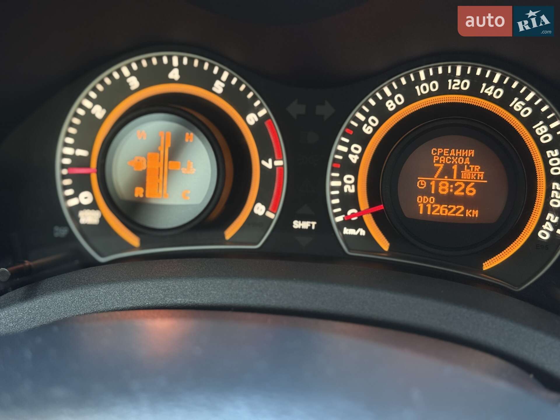 Toyota Auris 2012 VIN NMTKT58EX0R043530 фото оголошення 23 з 24