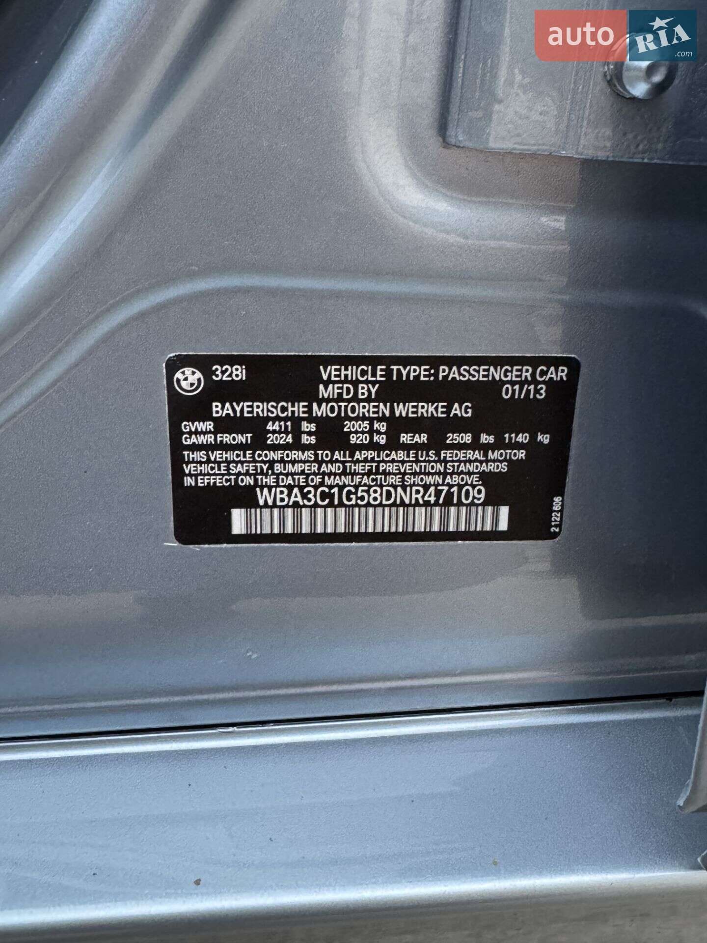 BMW 3 Series 2013 VIN WBA3C1G58DNR47109 фото оголошення 8 з 34