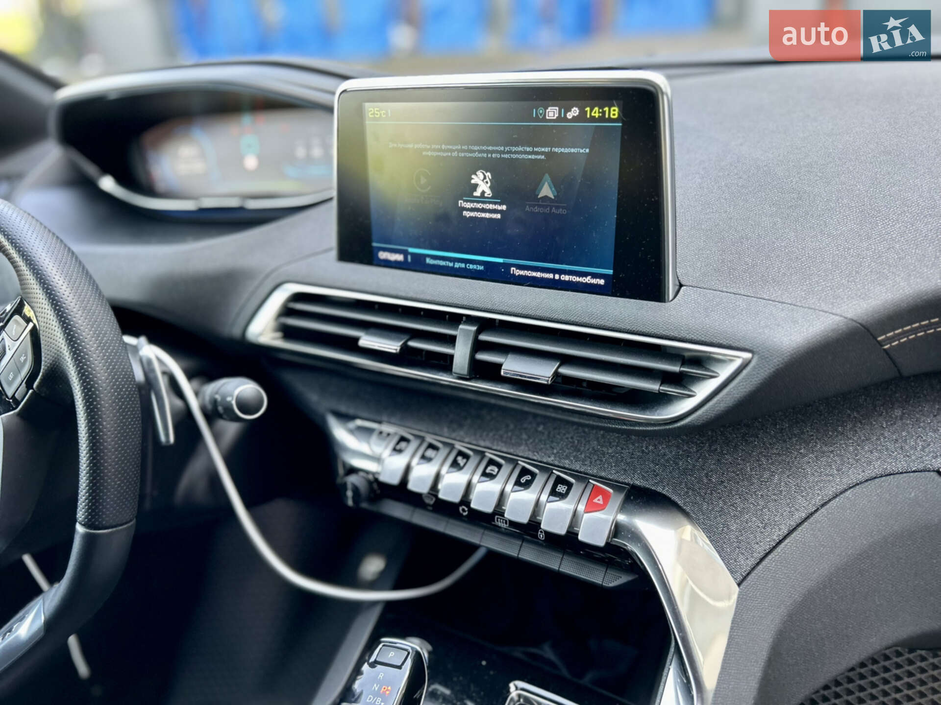 Peugeot 3008 2020 VIN VF3M4DGZULS243136 фото оголошення 7 з 24