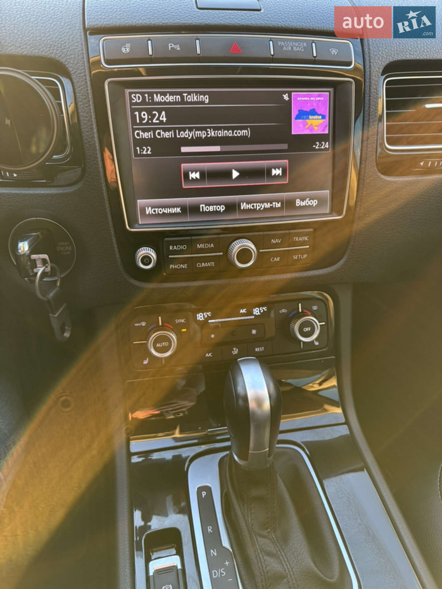 Volkswagen Touareg 2017 VIN WVGZZZ7PZHD035464 фото оголошення 21 з 49
