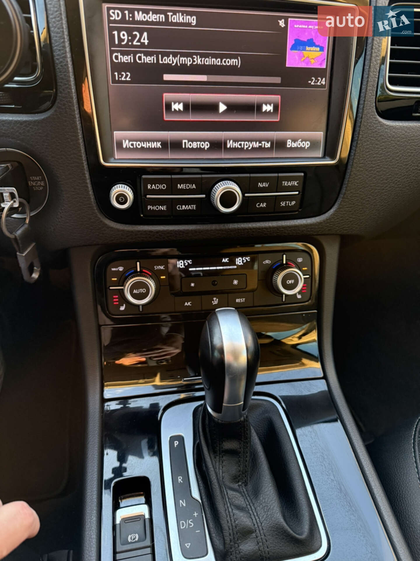 Volkswagen Touareg 2017 VIN WVGZZZ7PZHD035464 фото оголошення 22 з 49