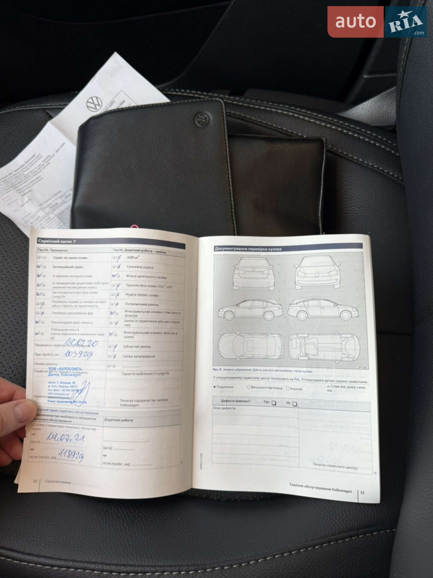 Volkswagen Touareg 2017 VIN WVGZZZ7PZHD035464 фото оголошення 41 з 49