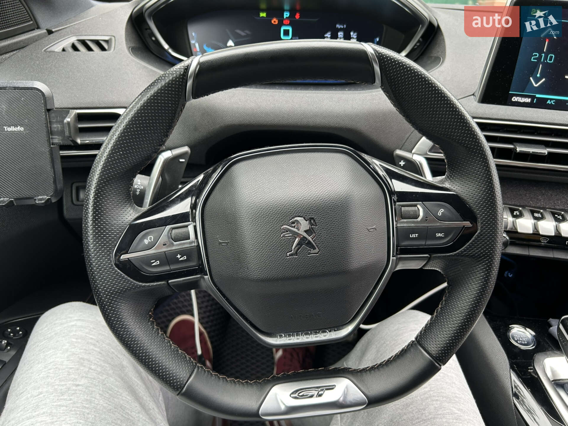 Peugeot 3008 2020 VIN VF3M4DGZULS243136 фото оголошення 23 з 24