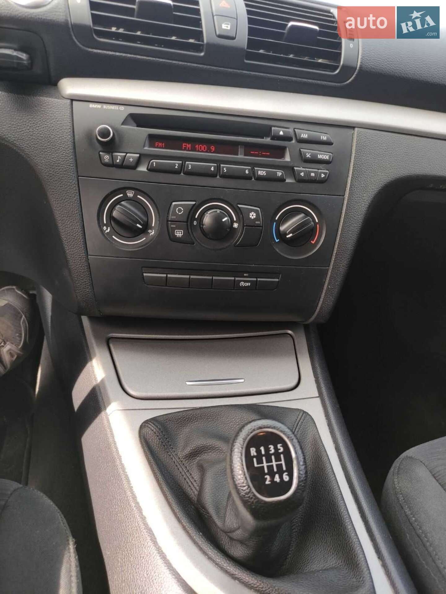 BMW 1 Series 2007 VIN WBAUD71030PY85523 фото оголошення 23 з 25