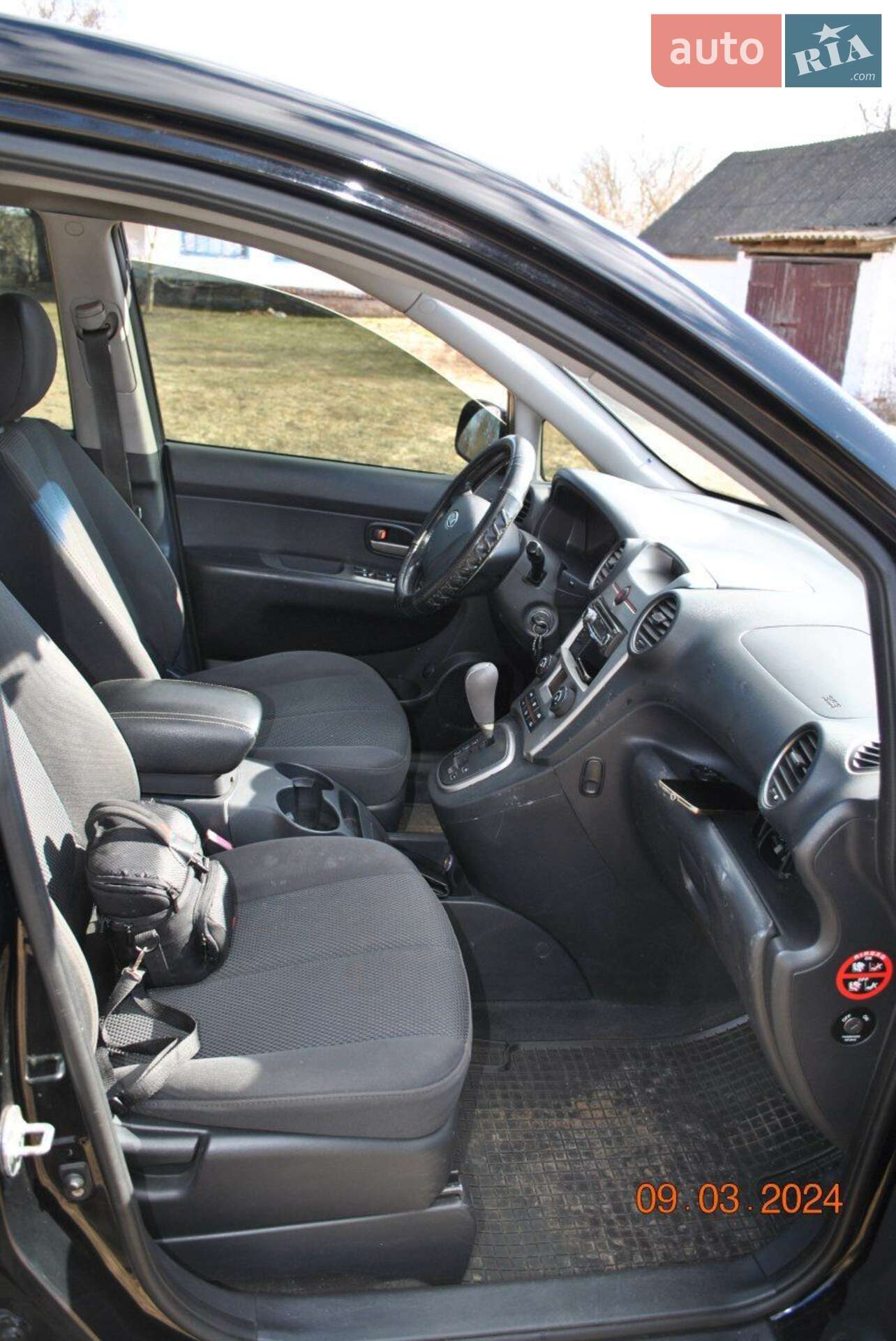 KIA Carens 2008 VIN Y6LFG52138L200198 фото оголошення 7 з 15