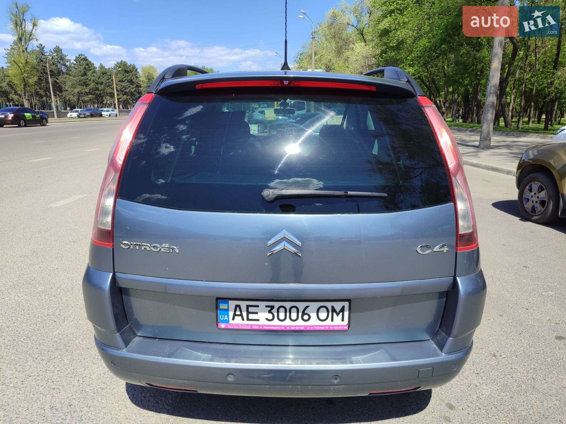 Citroen C4 Picasso 2007 VIN VF7UA9HZC45185967 фото оголошення 9 з 66