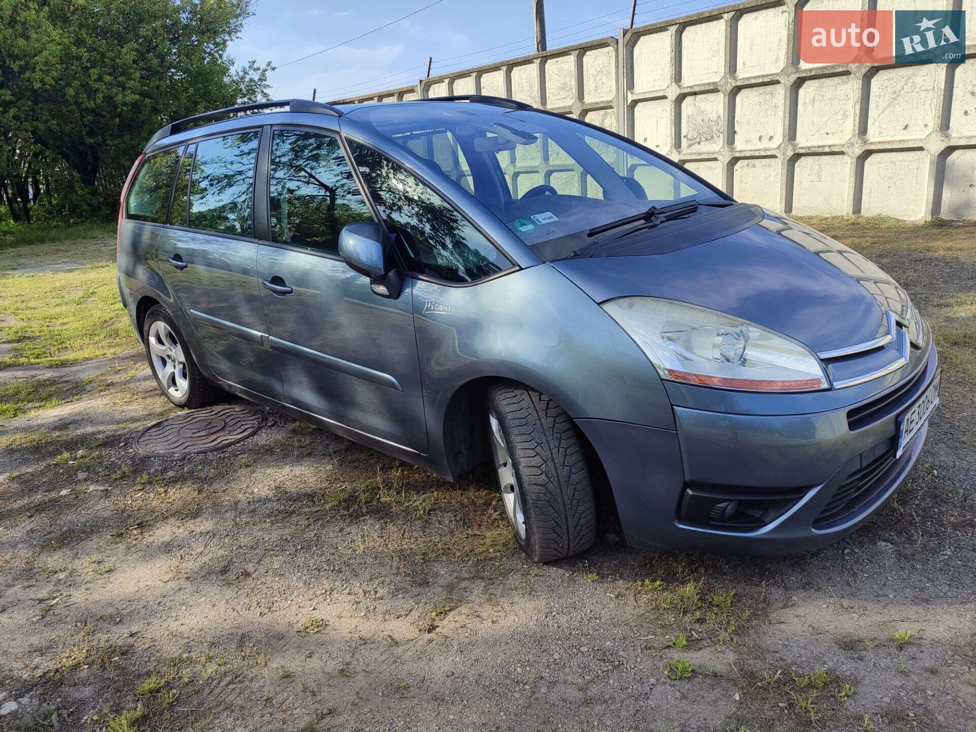 Citroen C4 Picasso 2007 VIN VF7UA9HZC45185967 фото оголошення 12 з 66