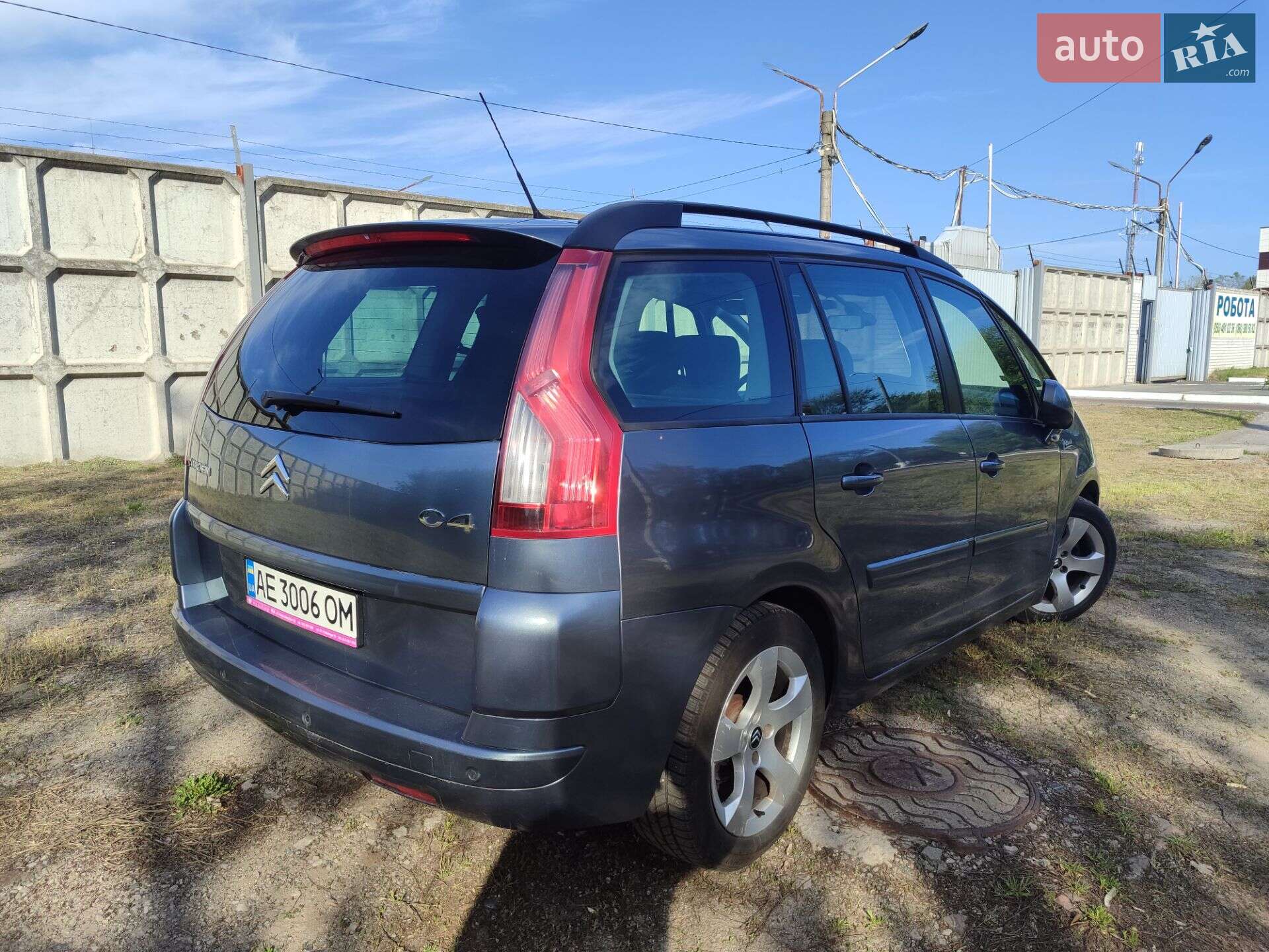 Citroen C4 Picasso 2007 VIN VF7UA9HZC45185967 фото оголошення 65 з 66