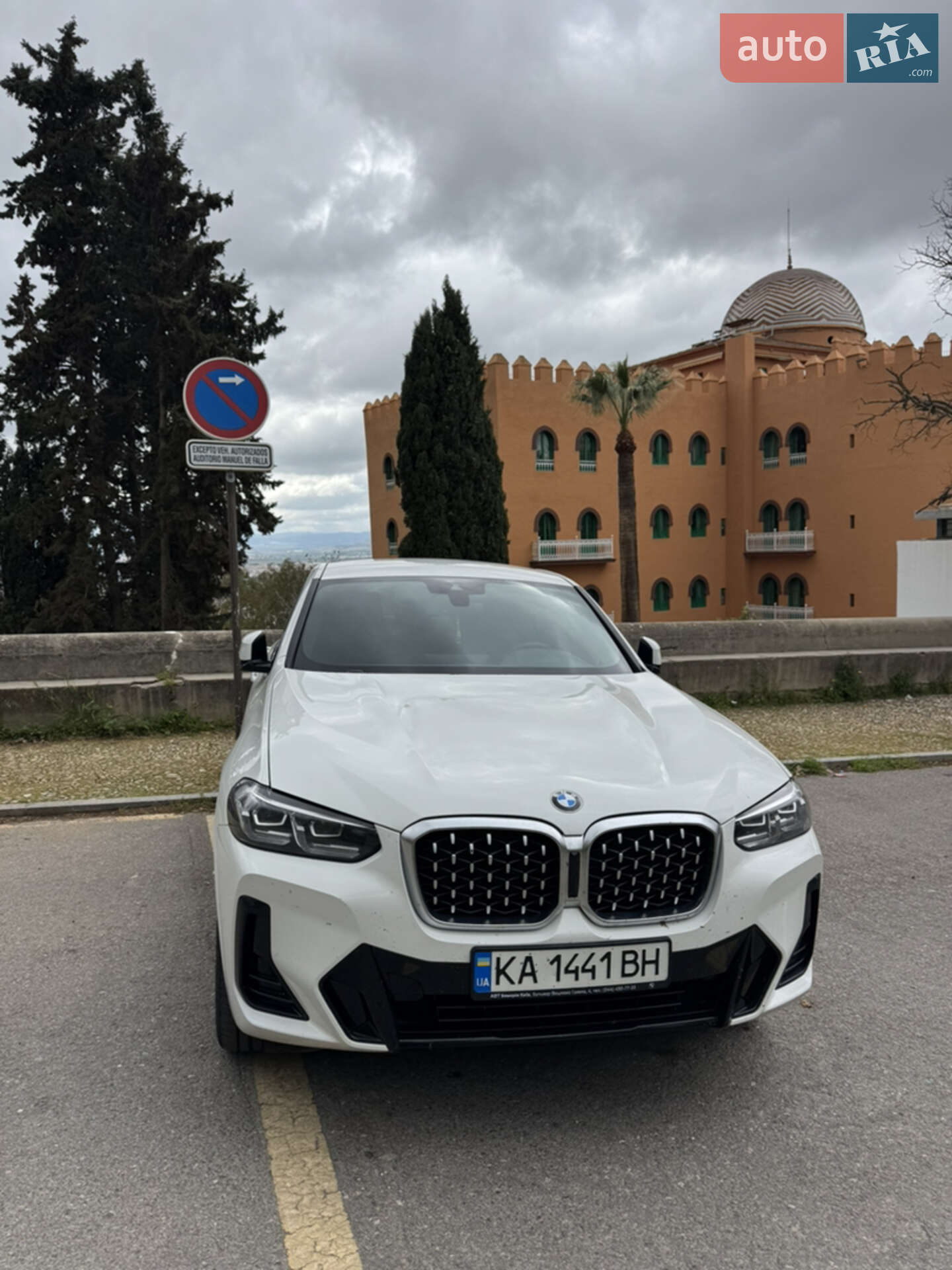 BMW X4 2022 VIN WBA11DT0909L12685 фото оголошення 24 з 24